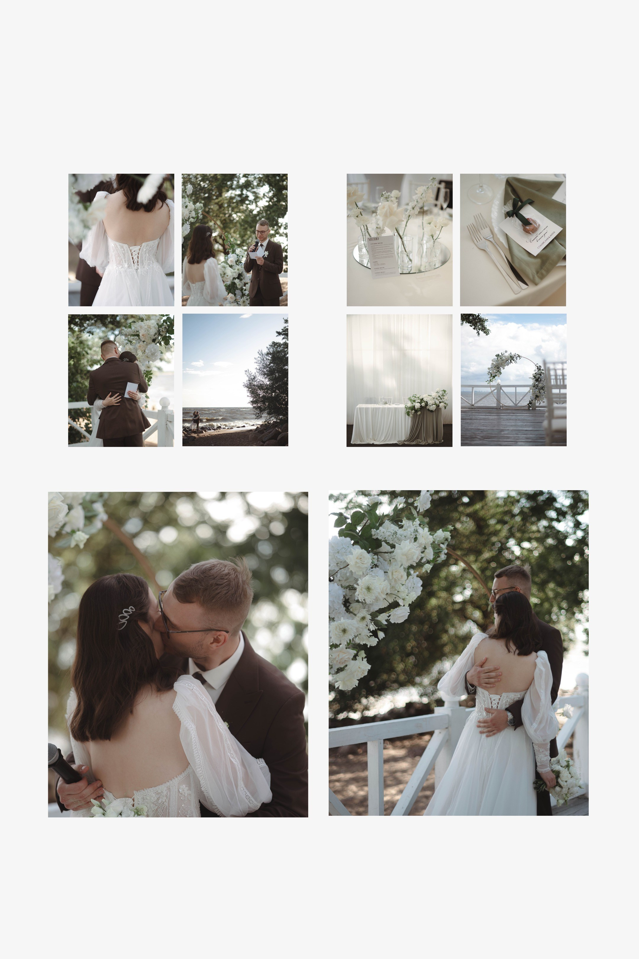 Такая нежная любовь. Свадебный фотограф Татьяна Лейн в Санкт-Петербурге