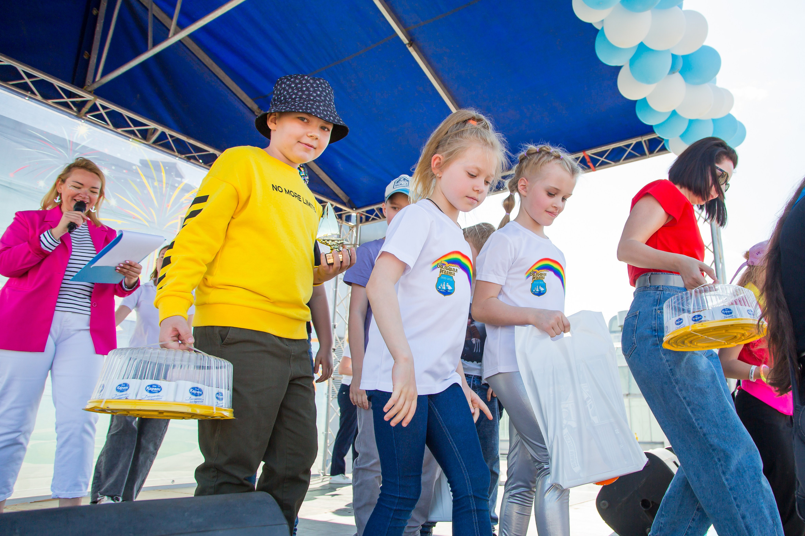 ОКЕАНАРИУМ БОЛЬШАЯ РЕГАТА 2023. Главная