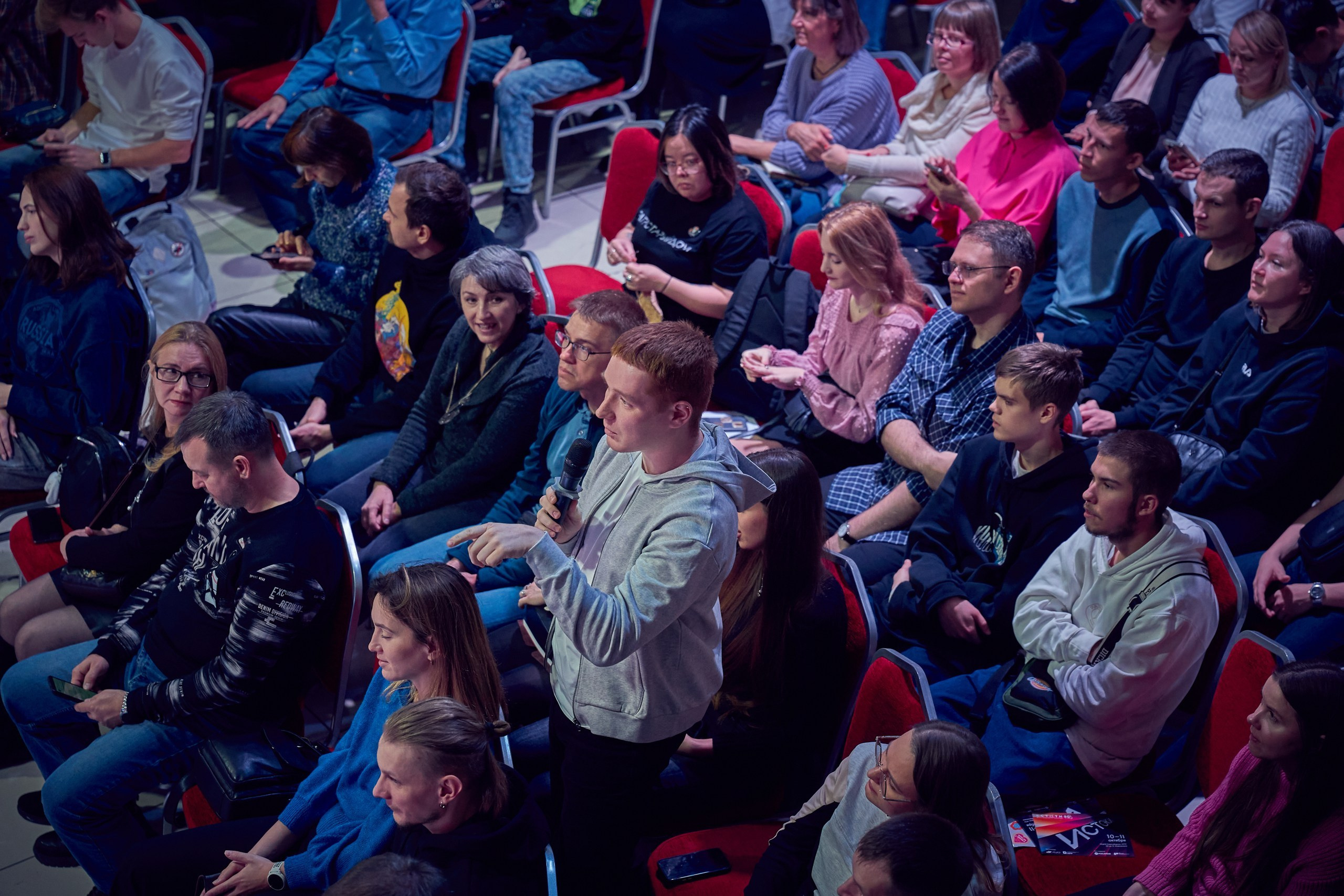 Репортажный фотограф в Москве — Сергей Рыжков