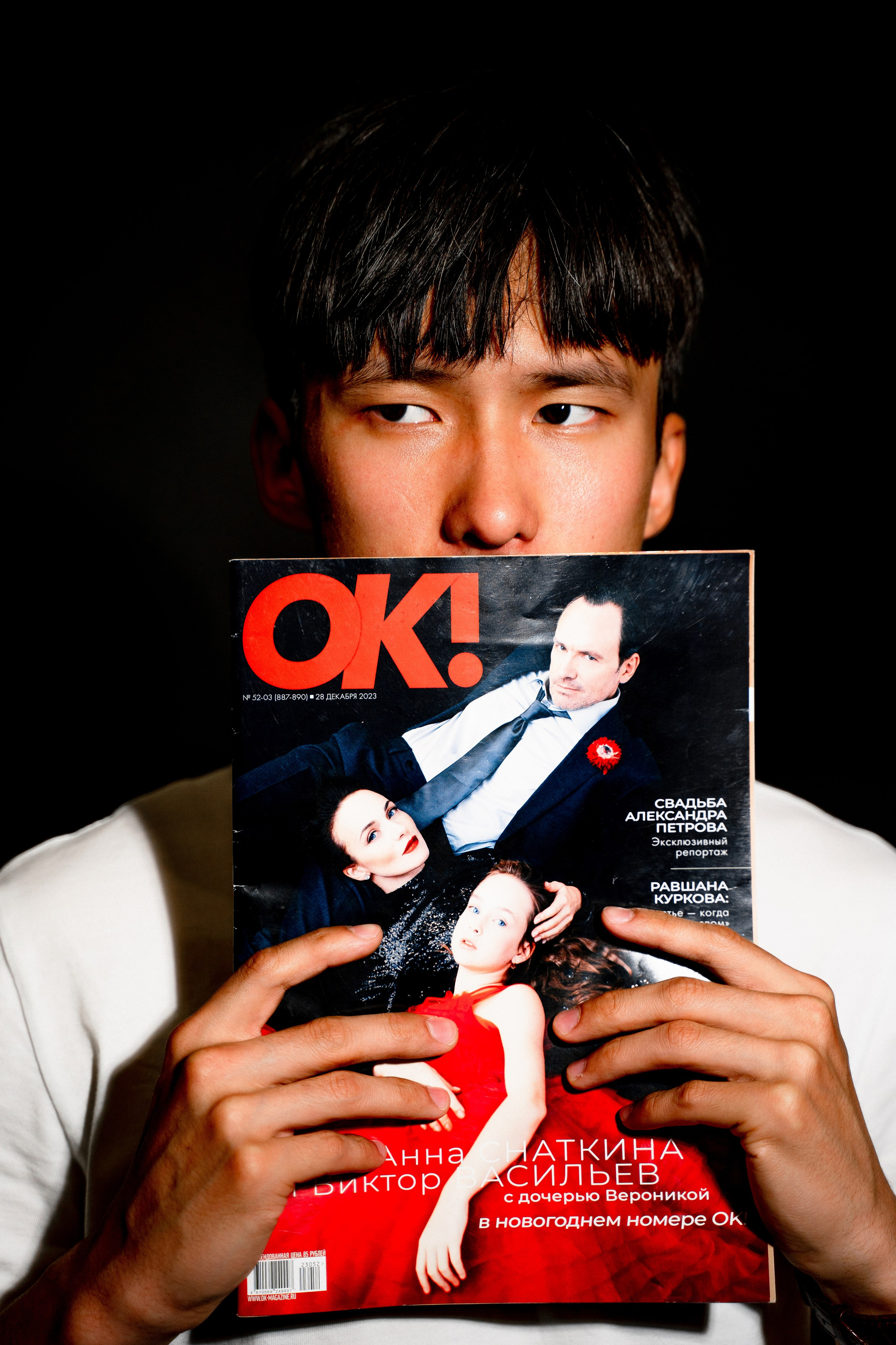 Мужской портрет. Фотограф Ким Наталья в Красноярске