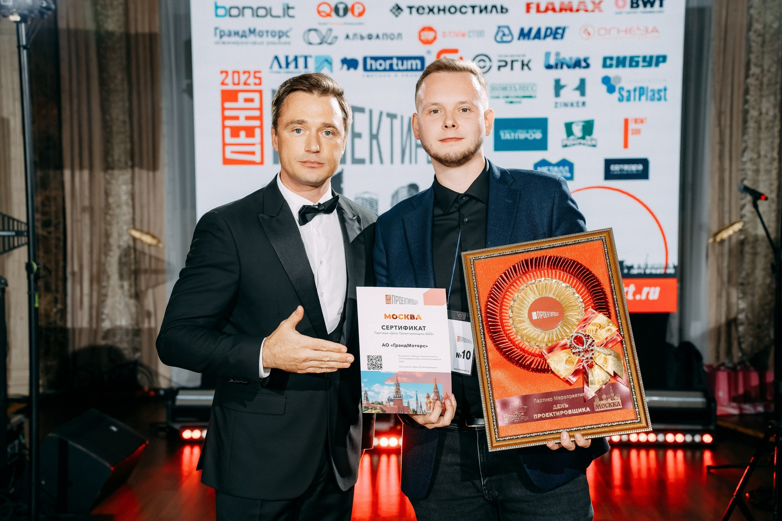 День проектировщика. Фотосъемка, свадебная фотосъемка, Москва, Нижний Новгород