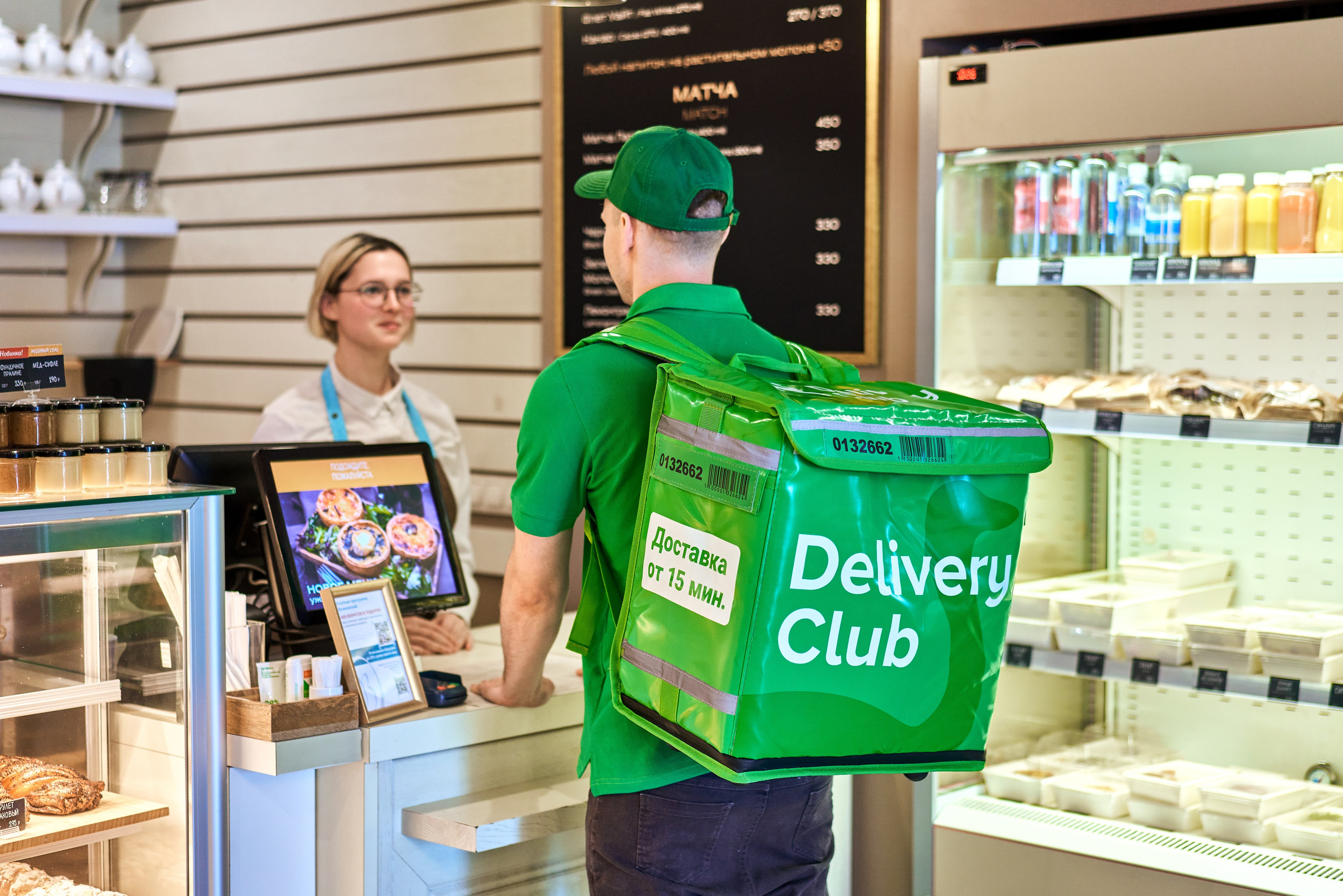 Delivery Club. Коммерческий фотограф Иван Рыбаков