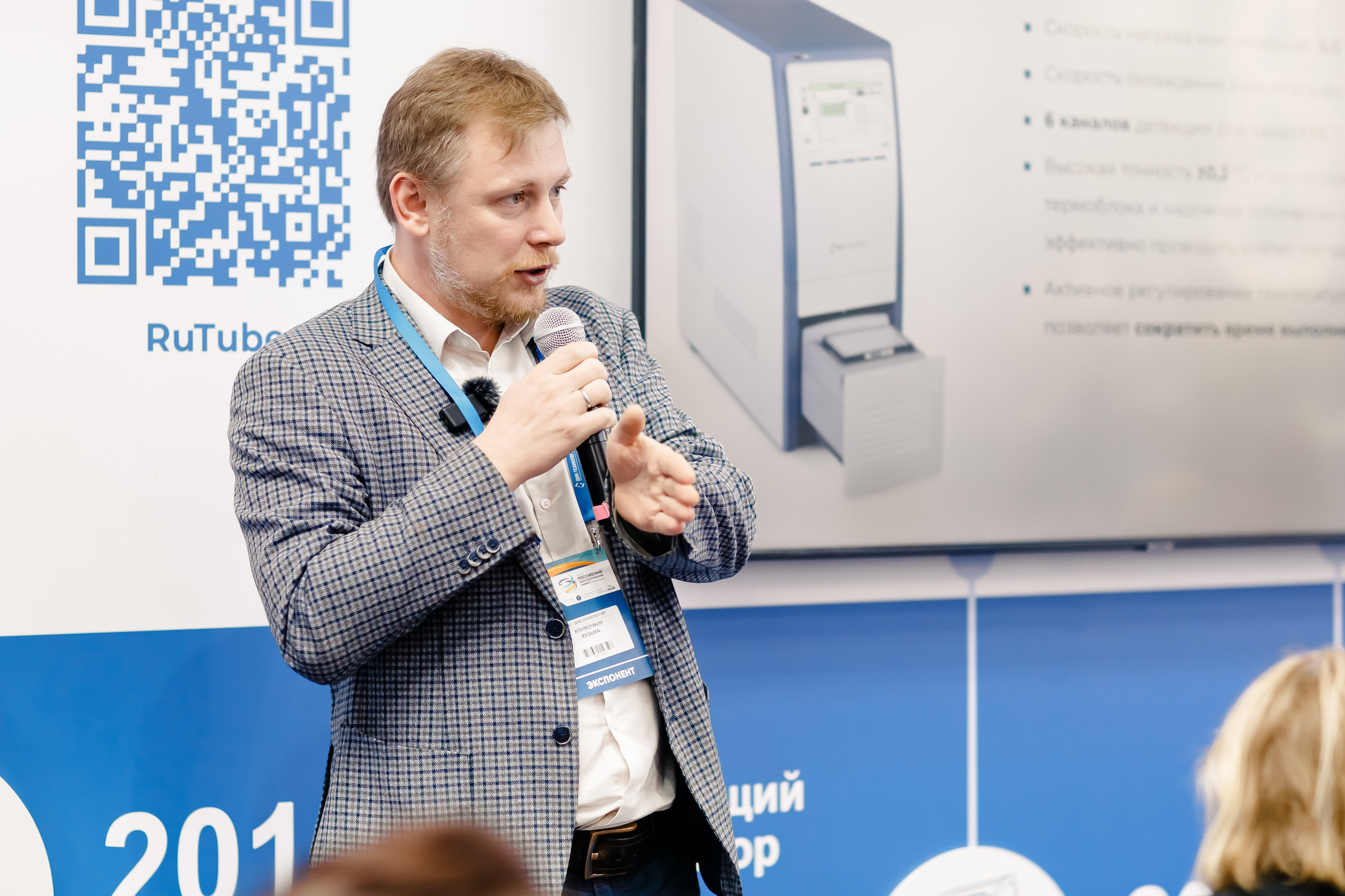 Диагнополис|Crocus Expo. Свадебный фотограф Серпухов — Москва Ольга Васильева