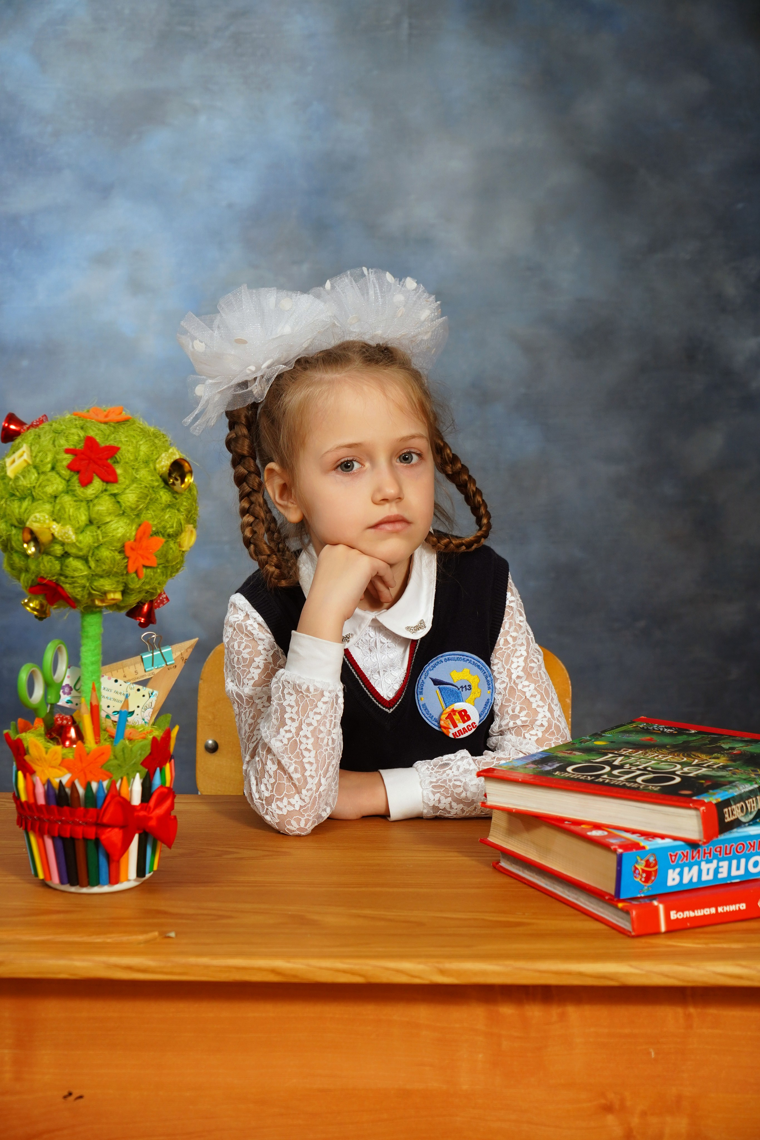 Младшие школьники. Photostori.ru