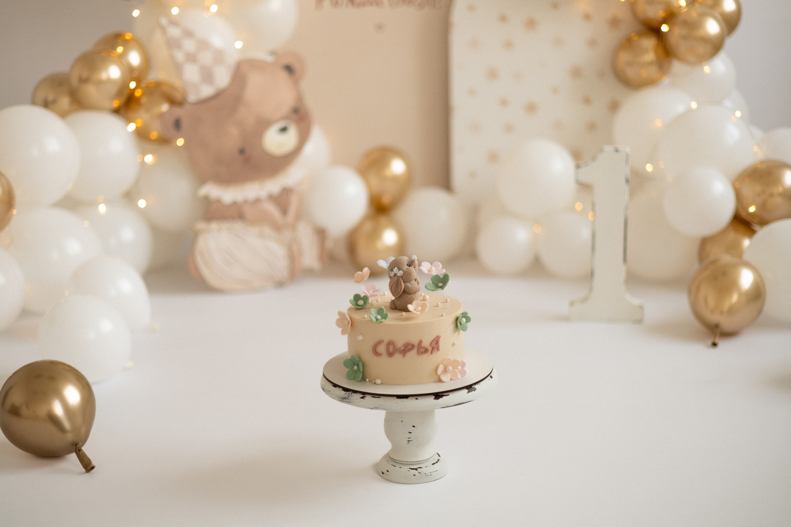 София. Фотограф в г. Чита