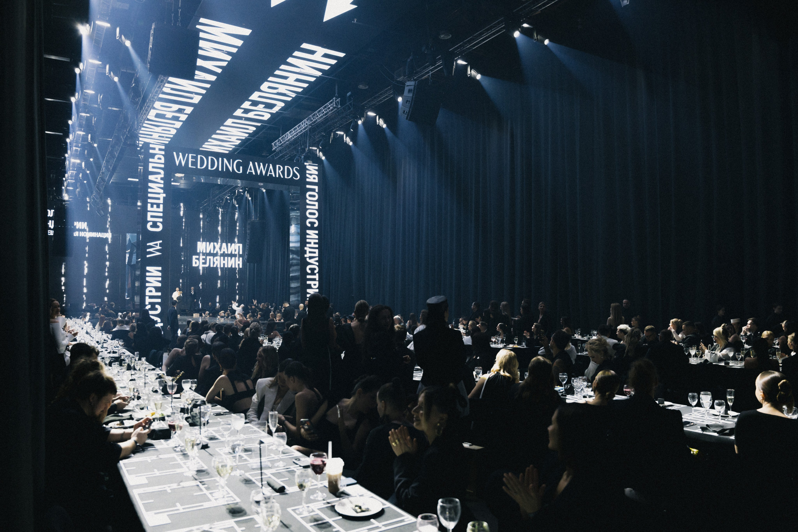 WEDDING AWARDS RUSSIA 2024. Свадебный фотограф Москва Ирина Писарева