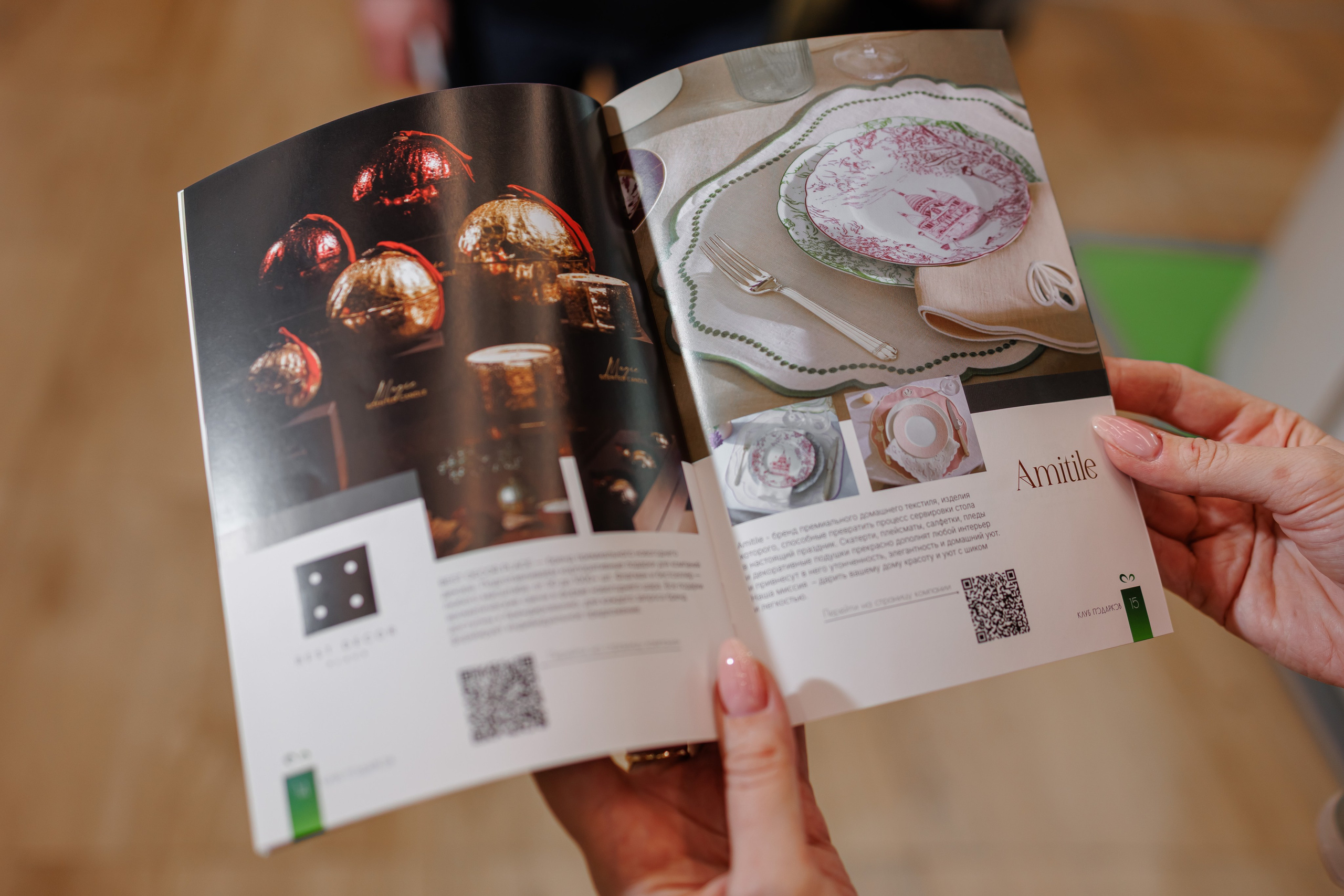 Клуб подарков. Экологический форум. Фотограф на мероприятие в Санкт-Петербурге