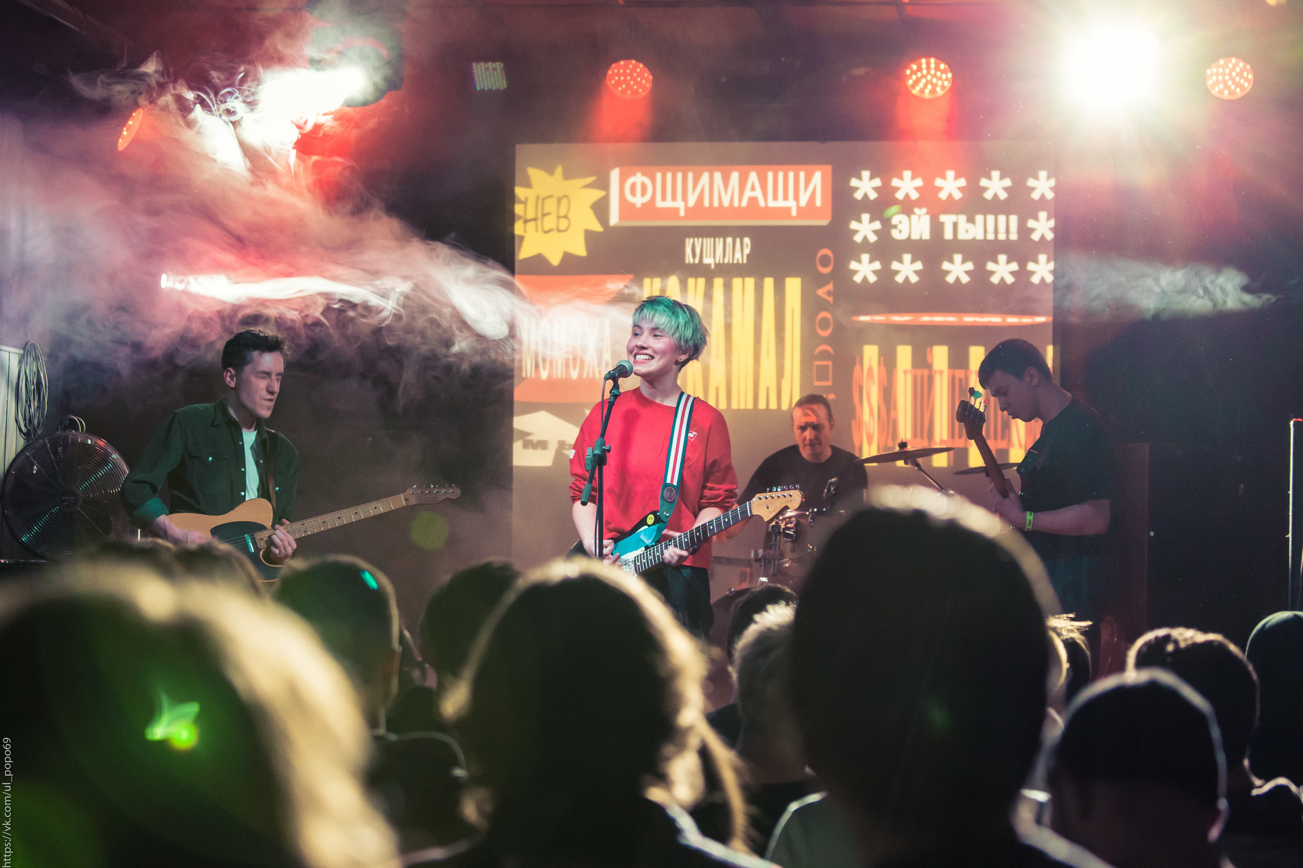 ГШ. DOP Yulia Popova