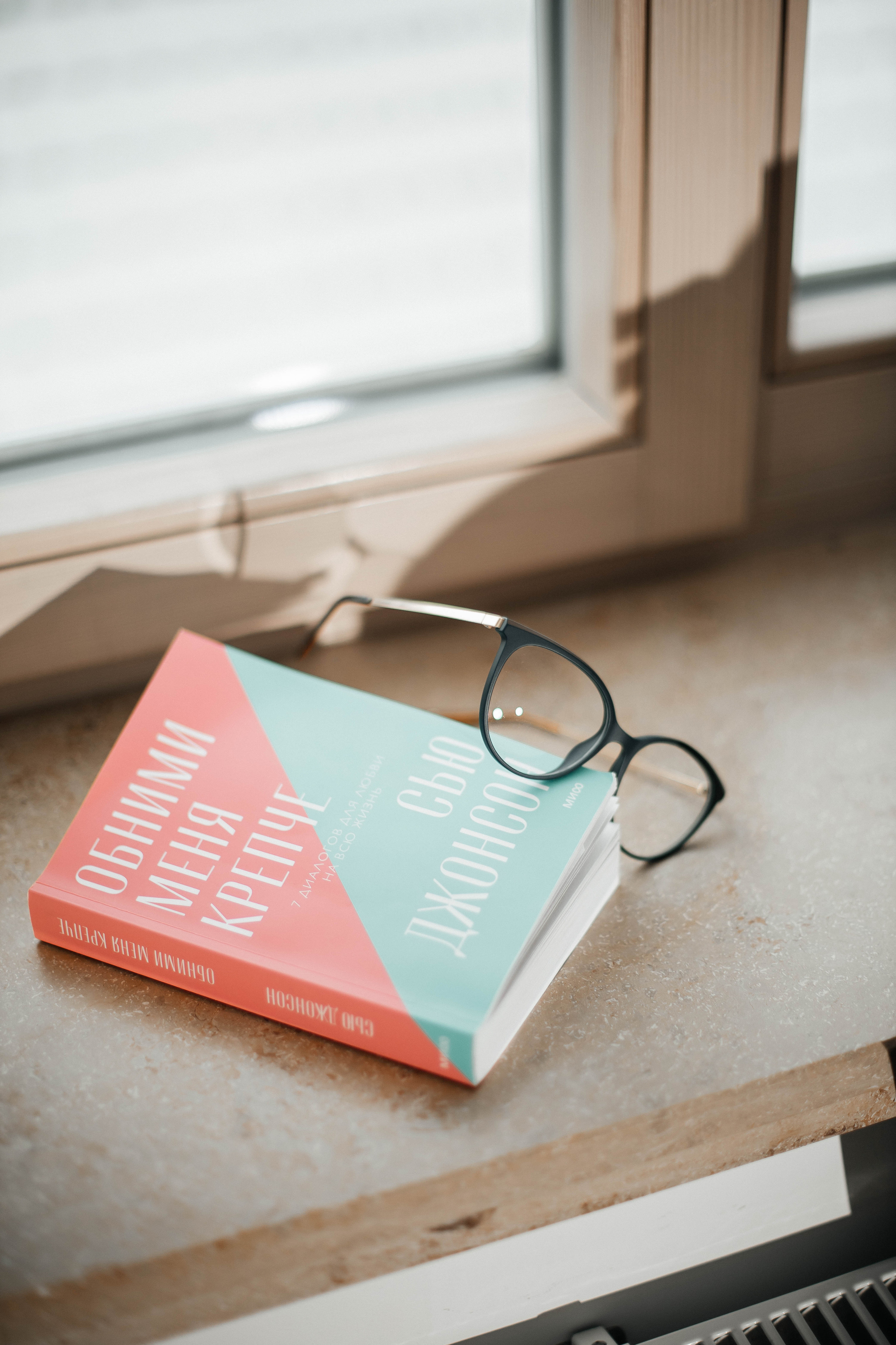 Sophia. Свадебный и портретный фотограф в Калининграде Наталия Еник