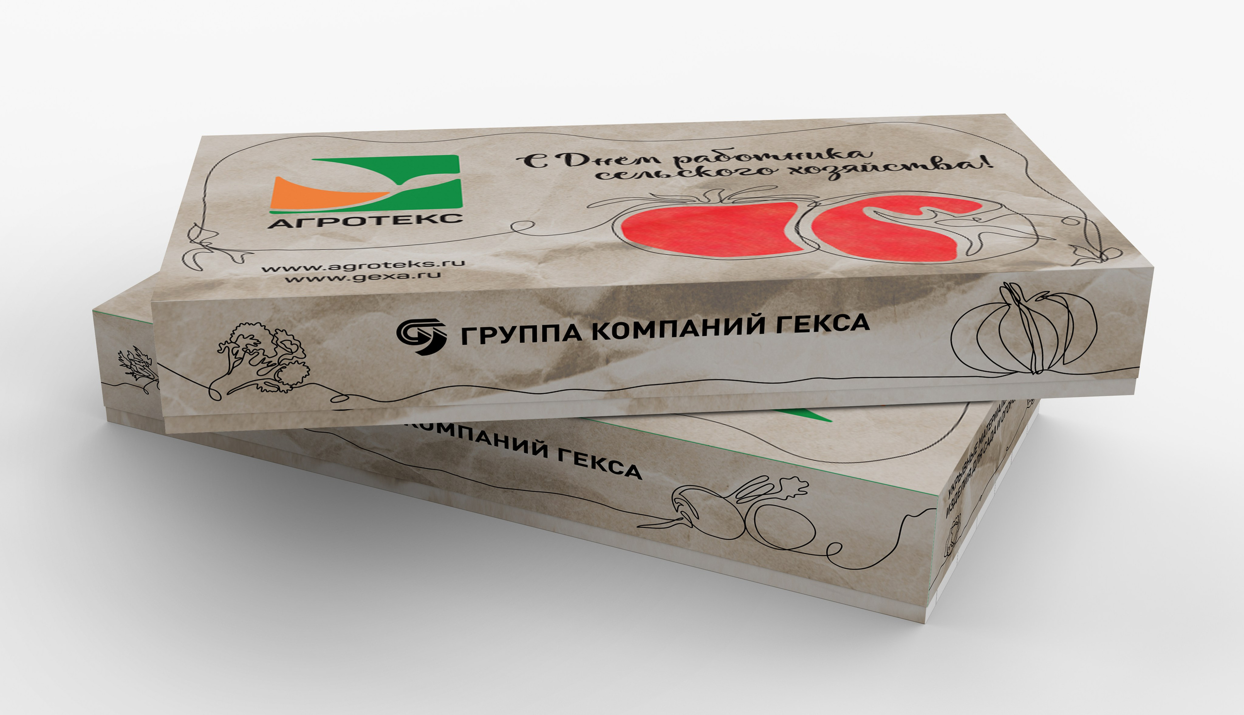 Упаковка. Фотограф и дизайнер в Москве Екатерина Лобачева