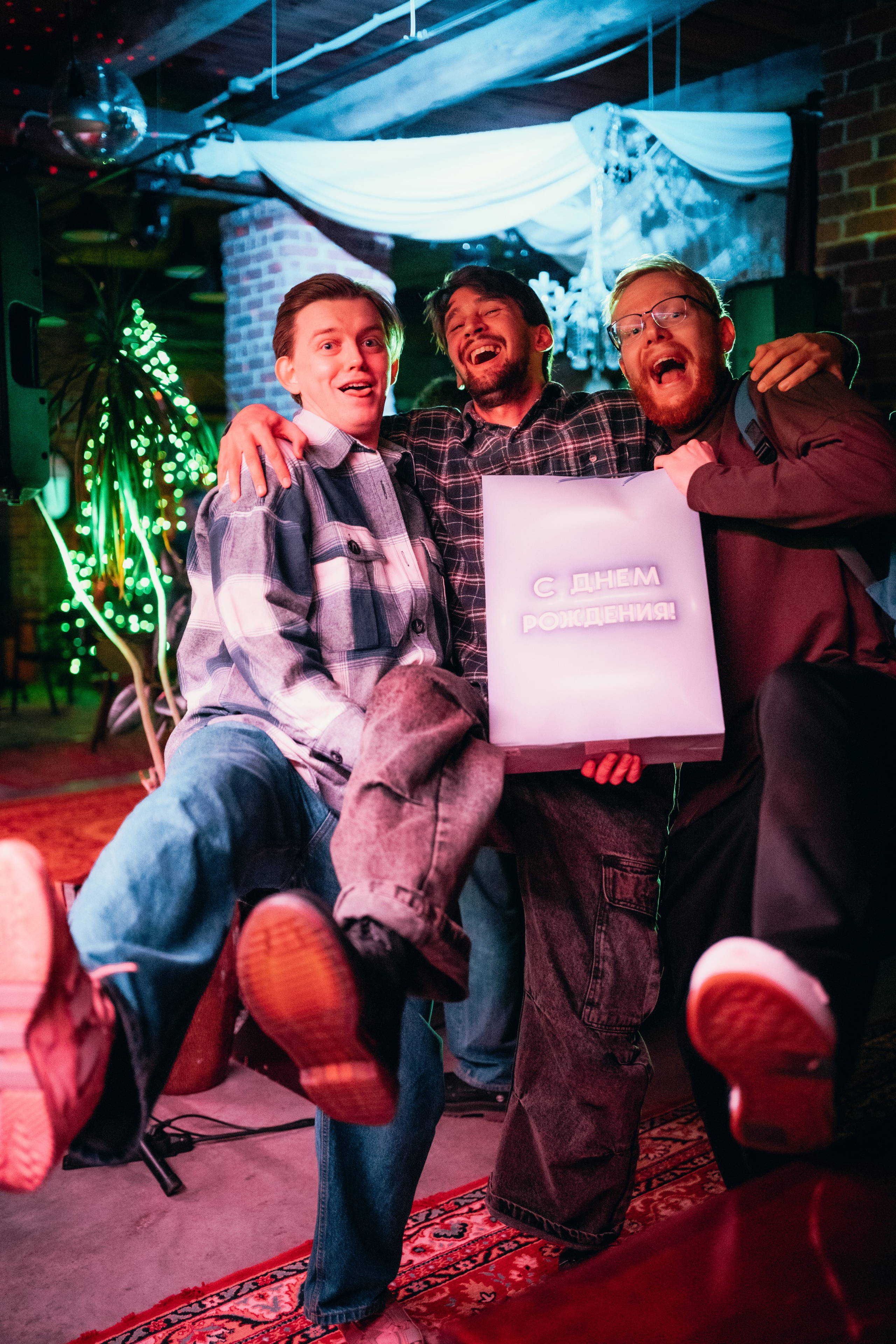 День рождения Саши | SamayaLubimaya. Главная