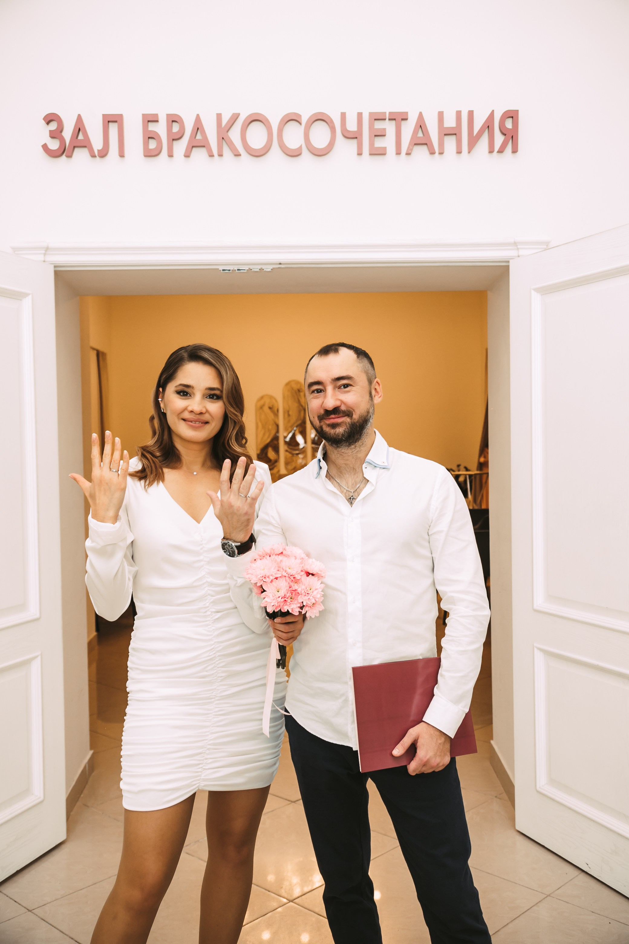 Светлана&Денис. Креативный, коммерческий фотограф в Москве