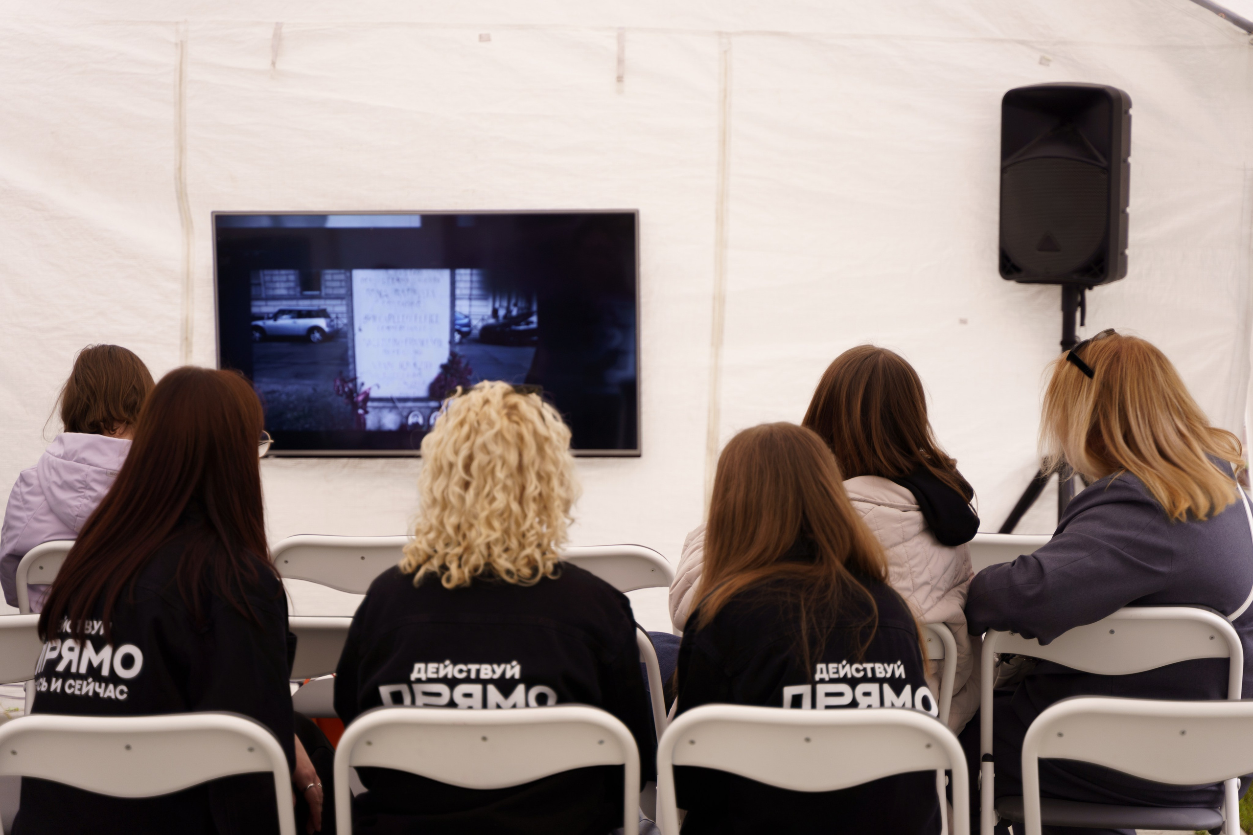 «Парк Победы» 9 мая 2025. Фотограф Надежда Погребняк | Рязань | Москва