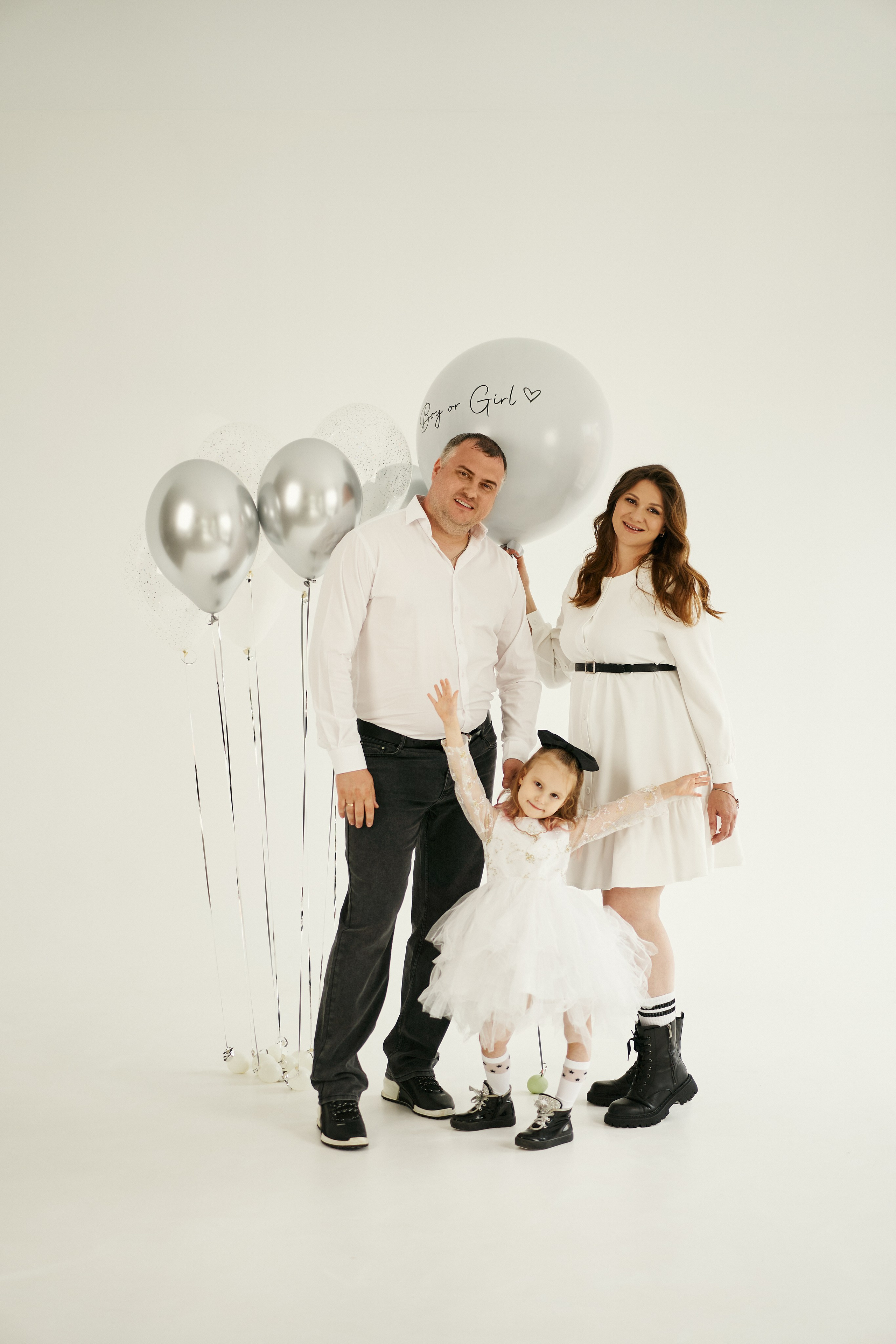 Гендер пати. Главная