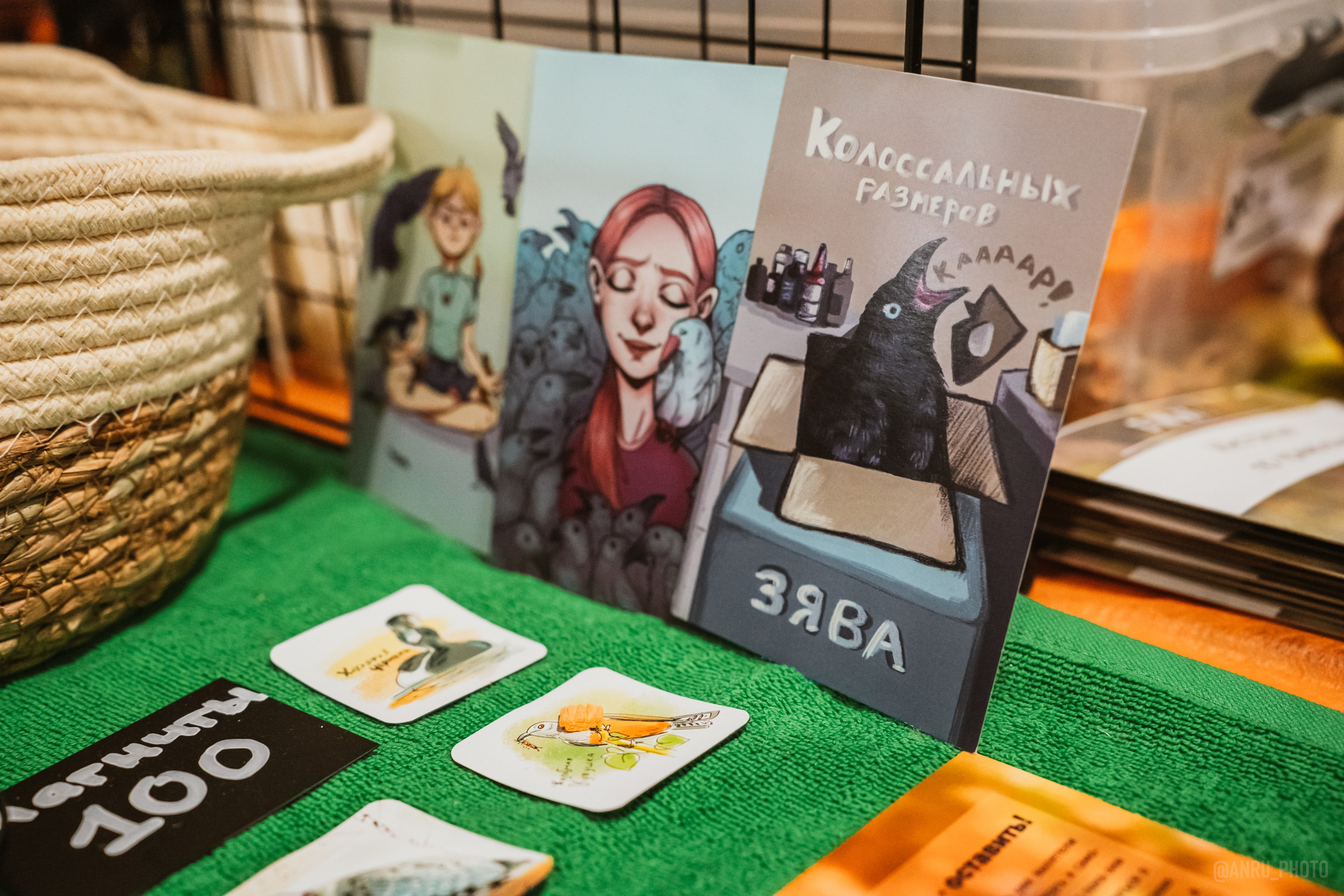 Рептилиум (ручная работа). Репортажный фотограф Анастасия Рубцова