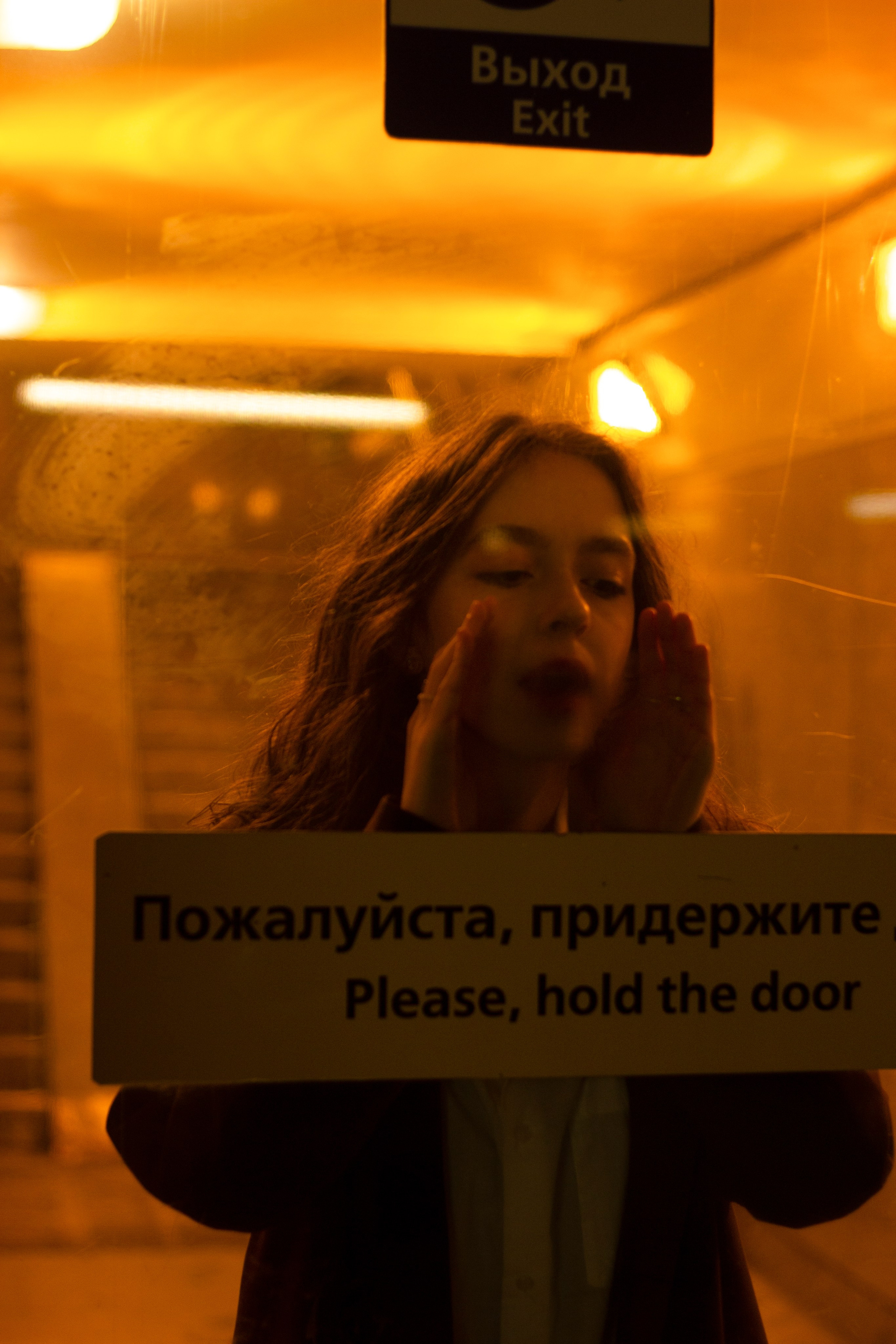 Диана. Фотограф в Санкт-Петербурге Смирнова Диана