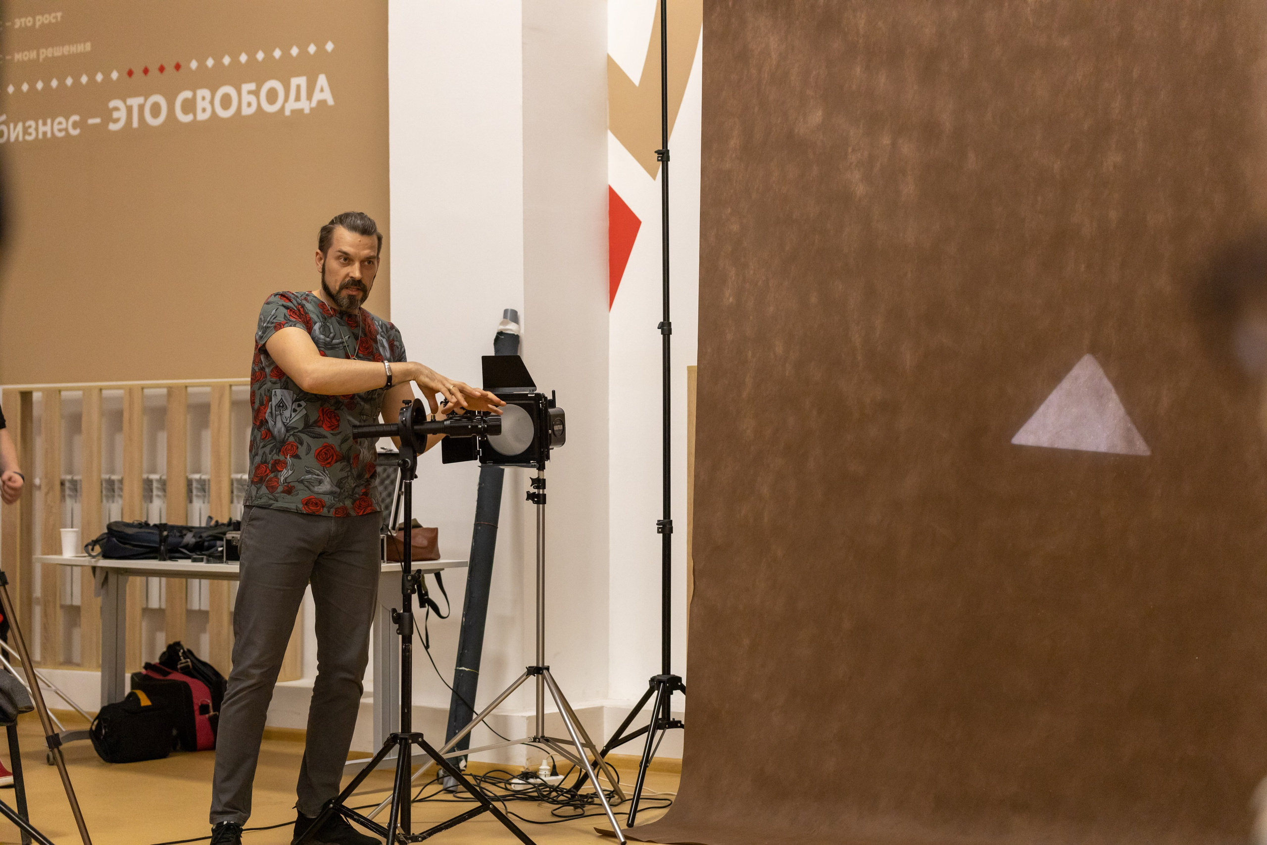 Репортаж для Мой Бизнес — Мастеркласс Павла Ребанда. Фотограф в Туле Крупский АнДРей. Фотостудия «КАДР71» в Туле