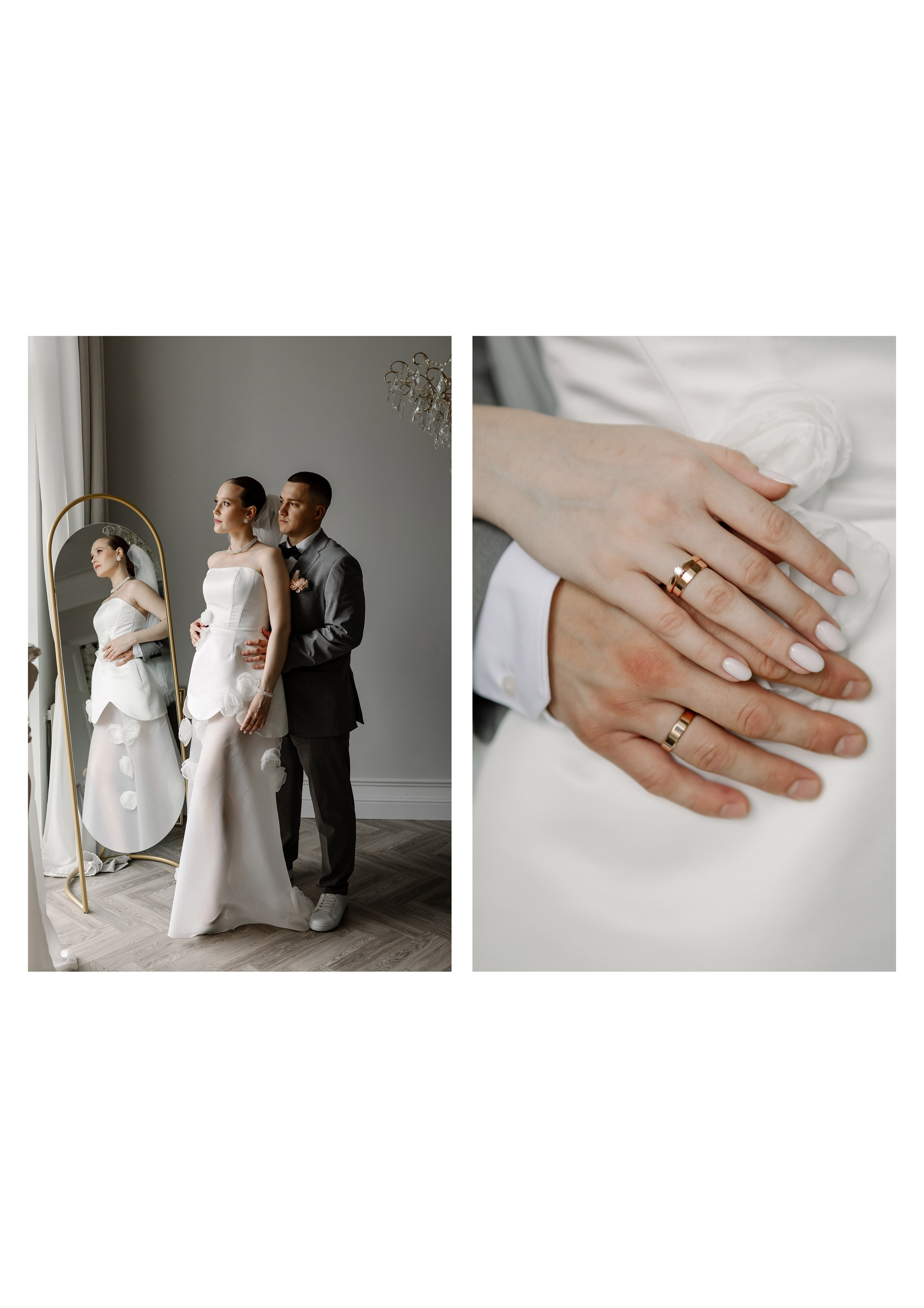 Валерия и Никита. Фотограф Екатеринбург| Миасс Долгополова Дарья