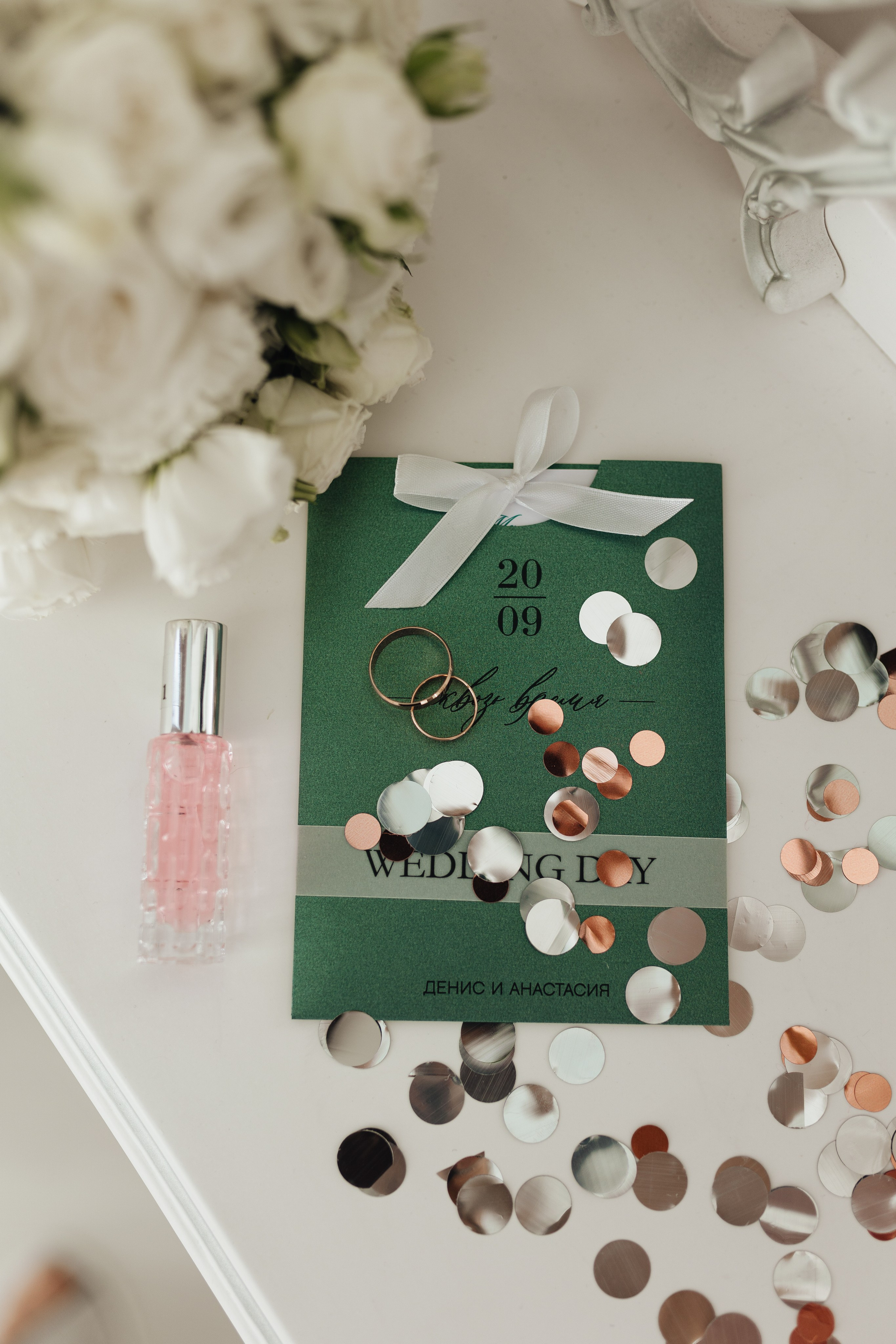 Денис и Анастасия. Семейный и свадебный фотограф в Донецке Елена Гордеева