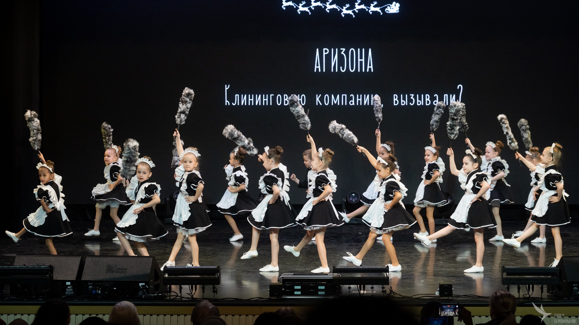 Сияние творчества. Репортажный фотограф в Казани Павел Серпокрылов