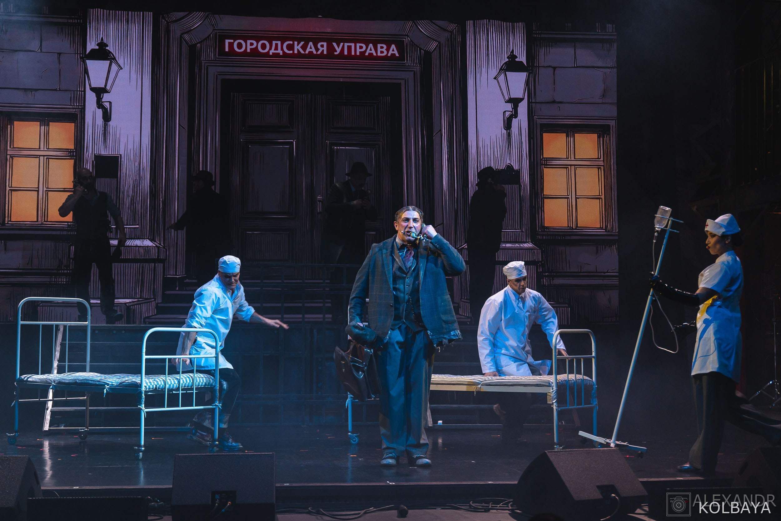 Фотографии со спектакля «Однажды в городе N». Концертный и театральный репортажный фотограф в Москве Александр Колбая