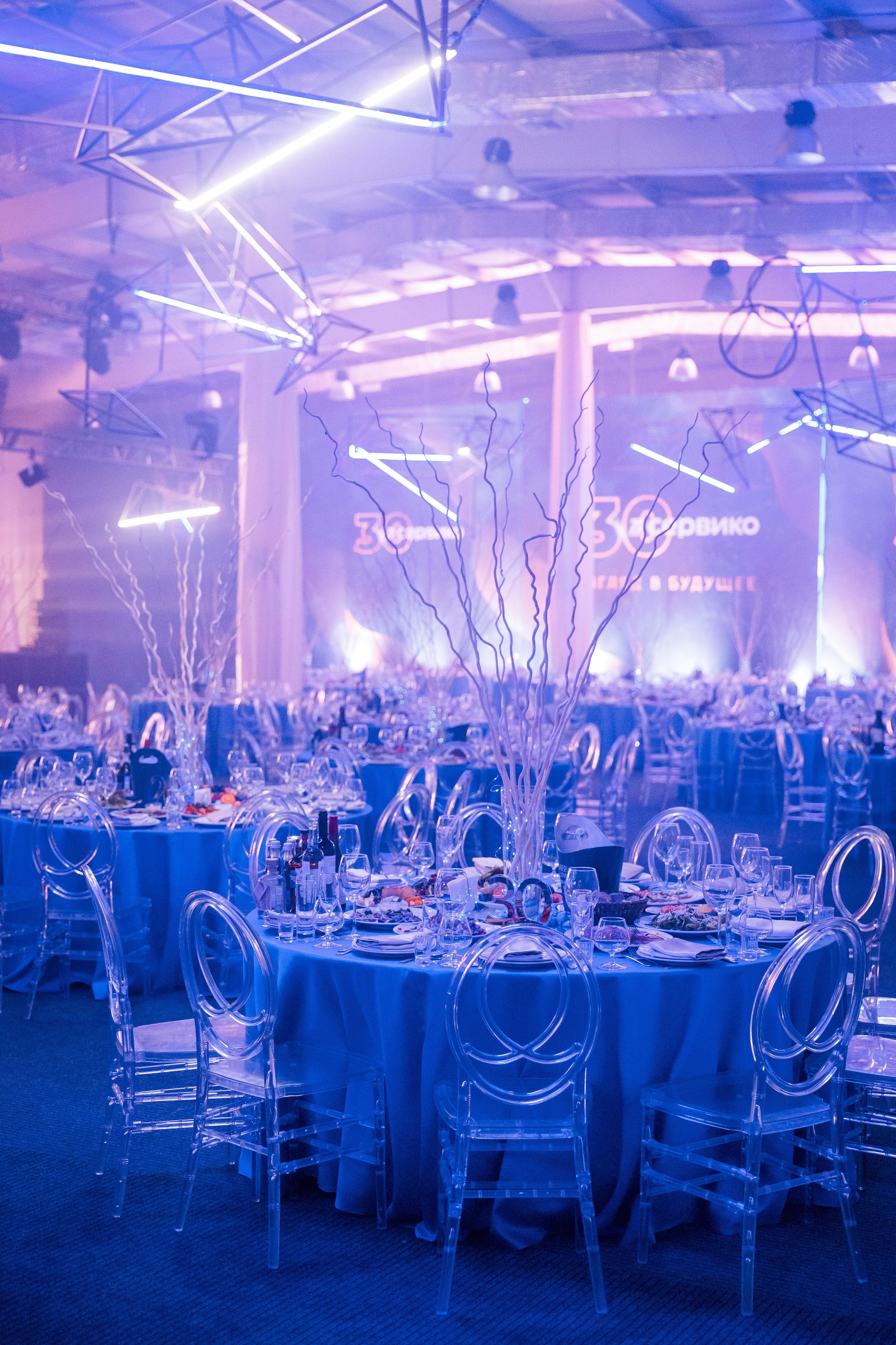 Сервико 30 лет. Свадебный фотограф в Иркутске Сапаров Александр