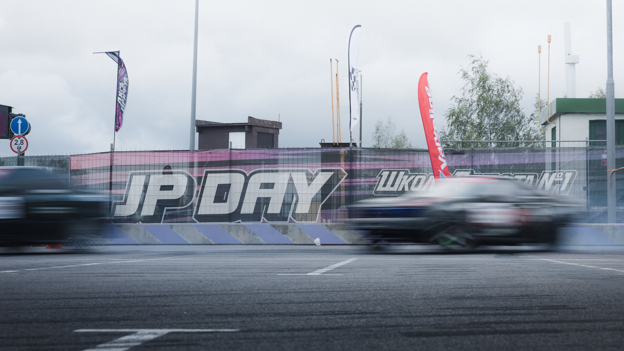 Лига Дрифта. Этап I. Минск. Maxim Remizevich | Photographer