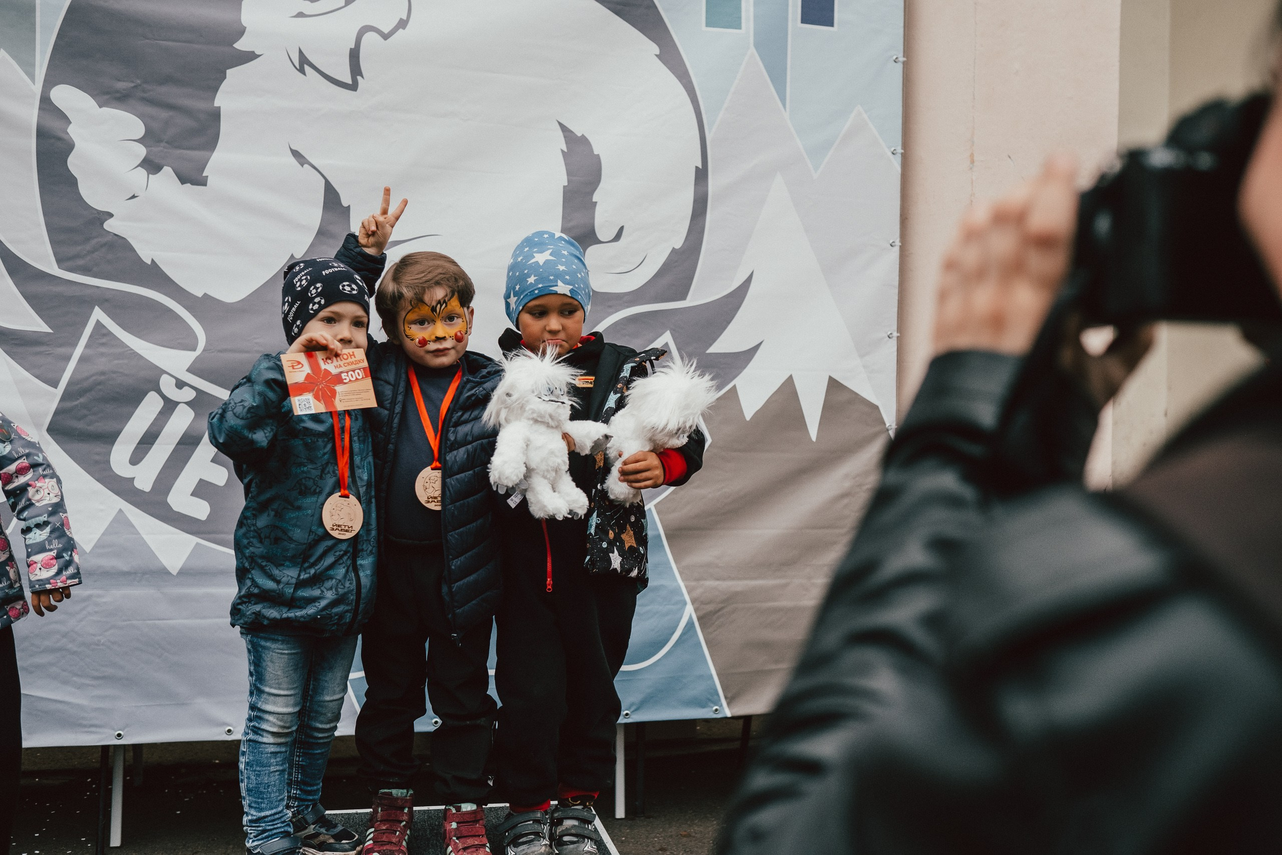 Семейный фестиваль «Йети-день». Фотограф в Мурманске Полина Аленовская