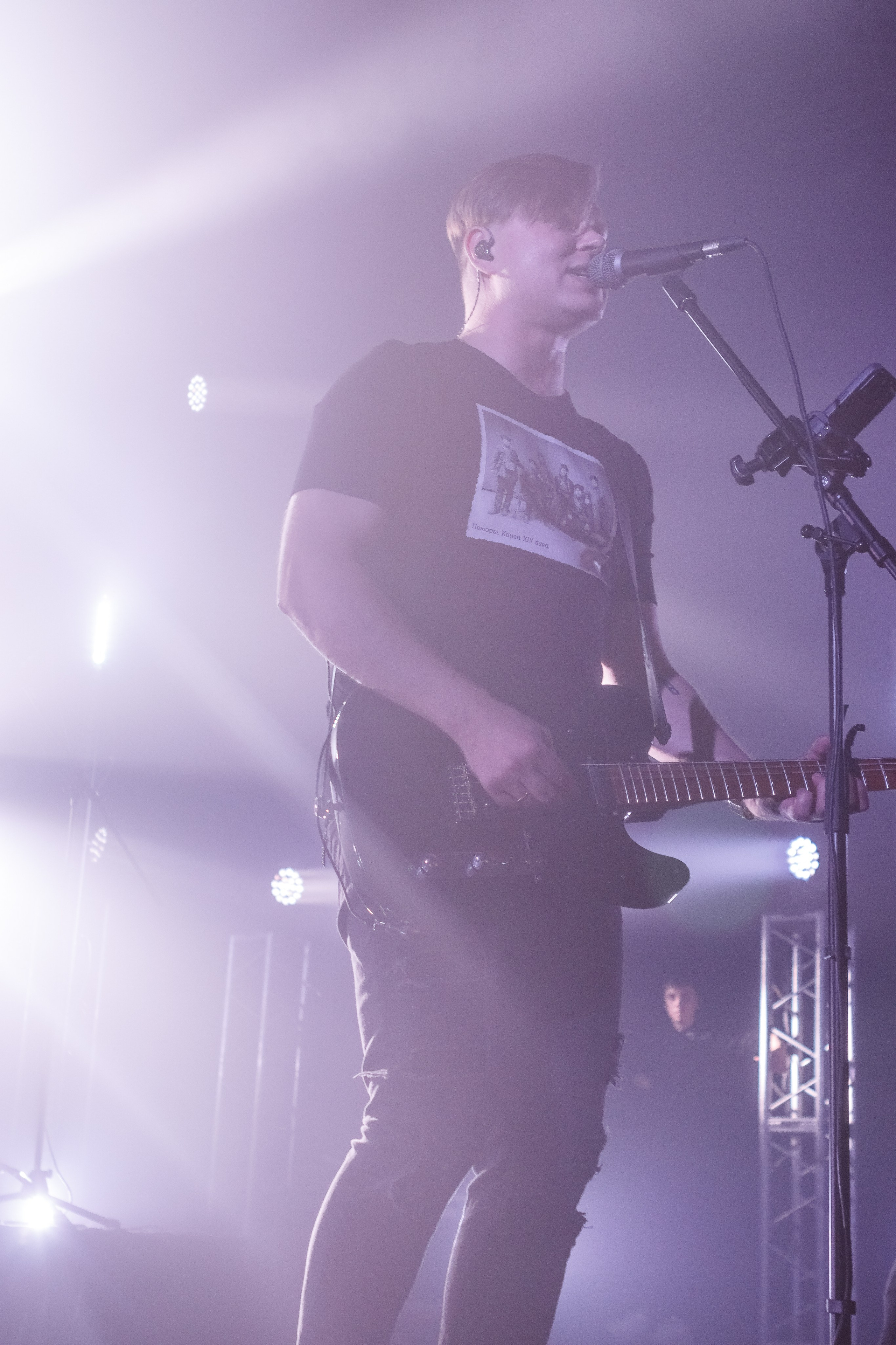 Женя Трофимов и Комната Культуры. Портретный и пейзажный фотограф Никита Павлов