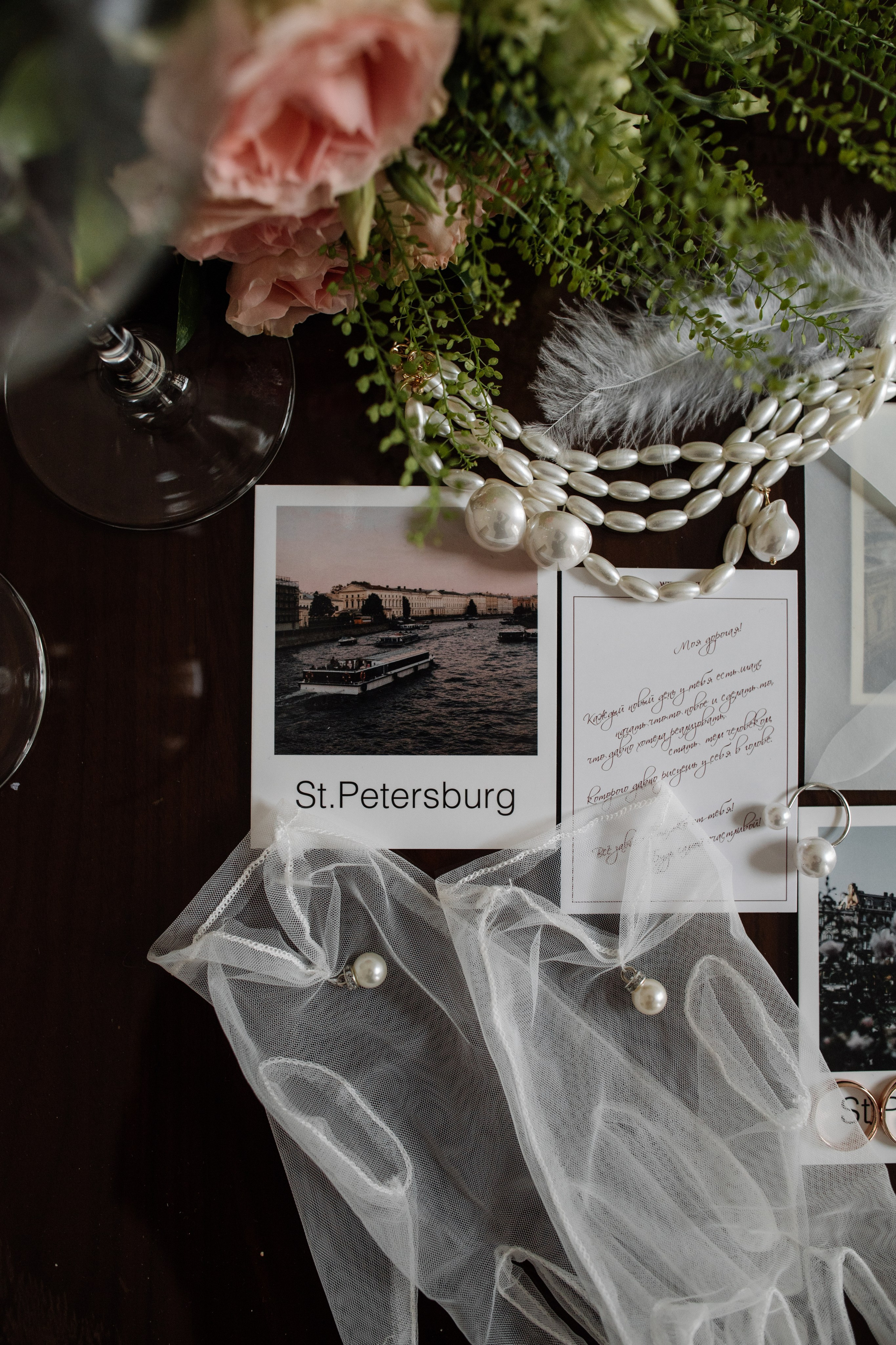 Александр & Алина. ФОТОГРАФ | ТЮМЕНЬ