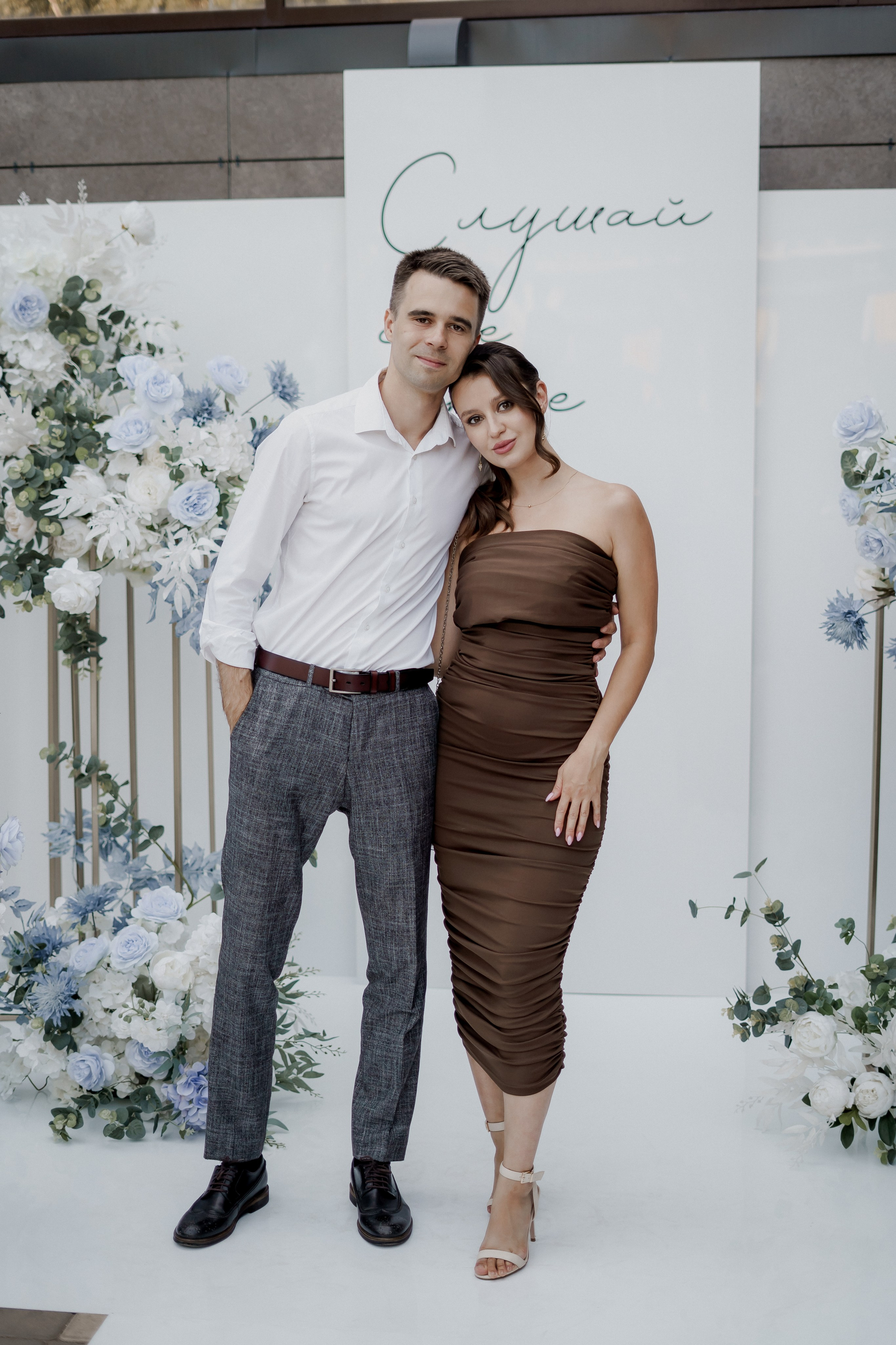 Андрей и Олеся. Фотограф Валерия Крахмалева