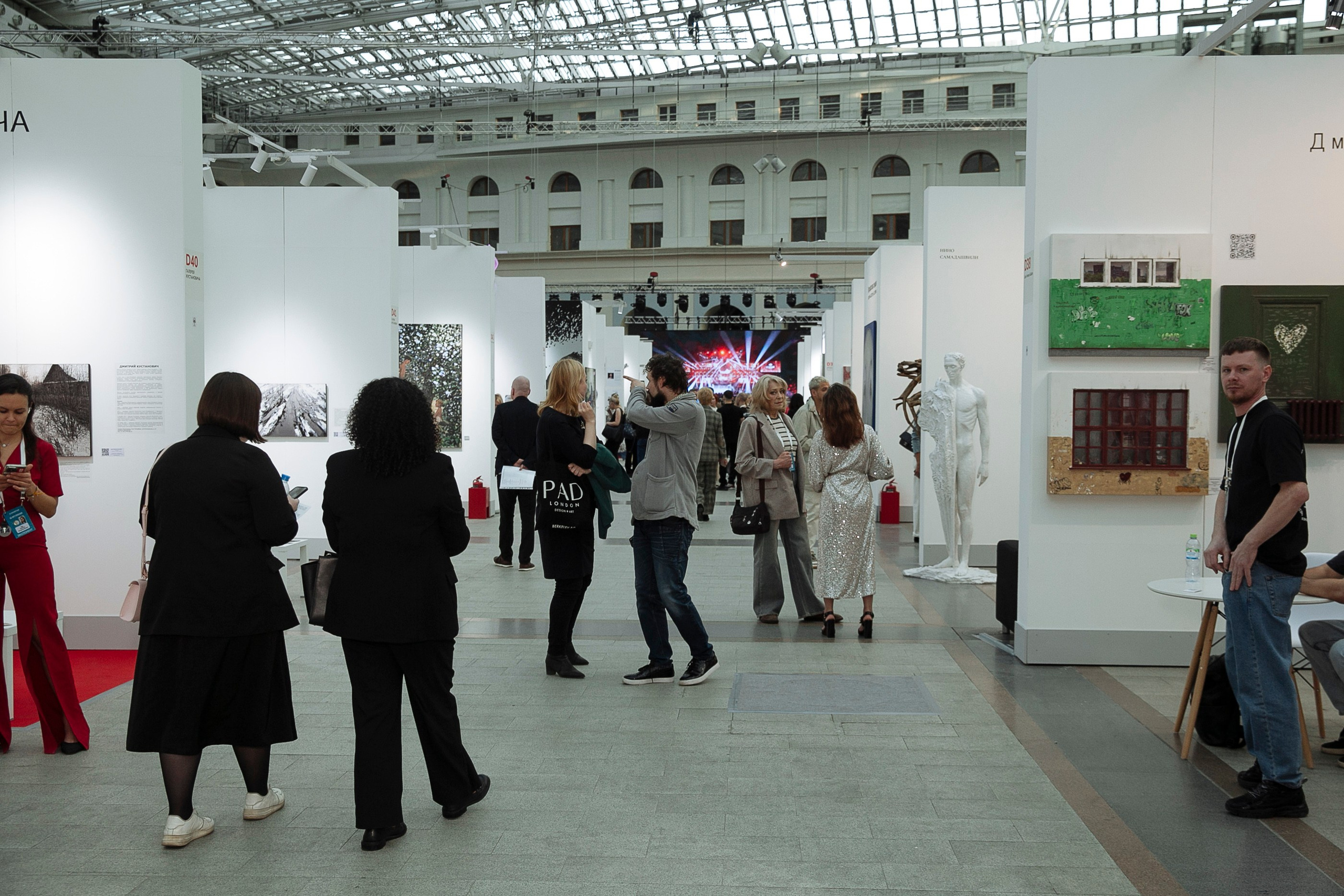 АРТ Россия 2025. Фотограф в Москве