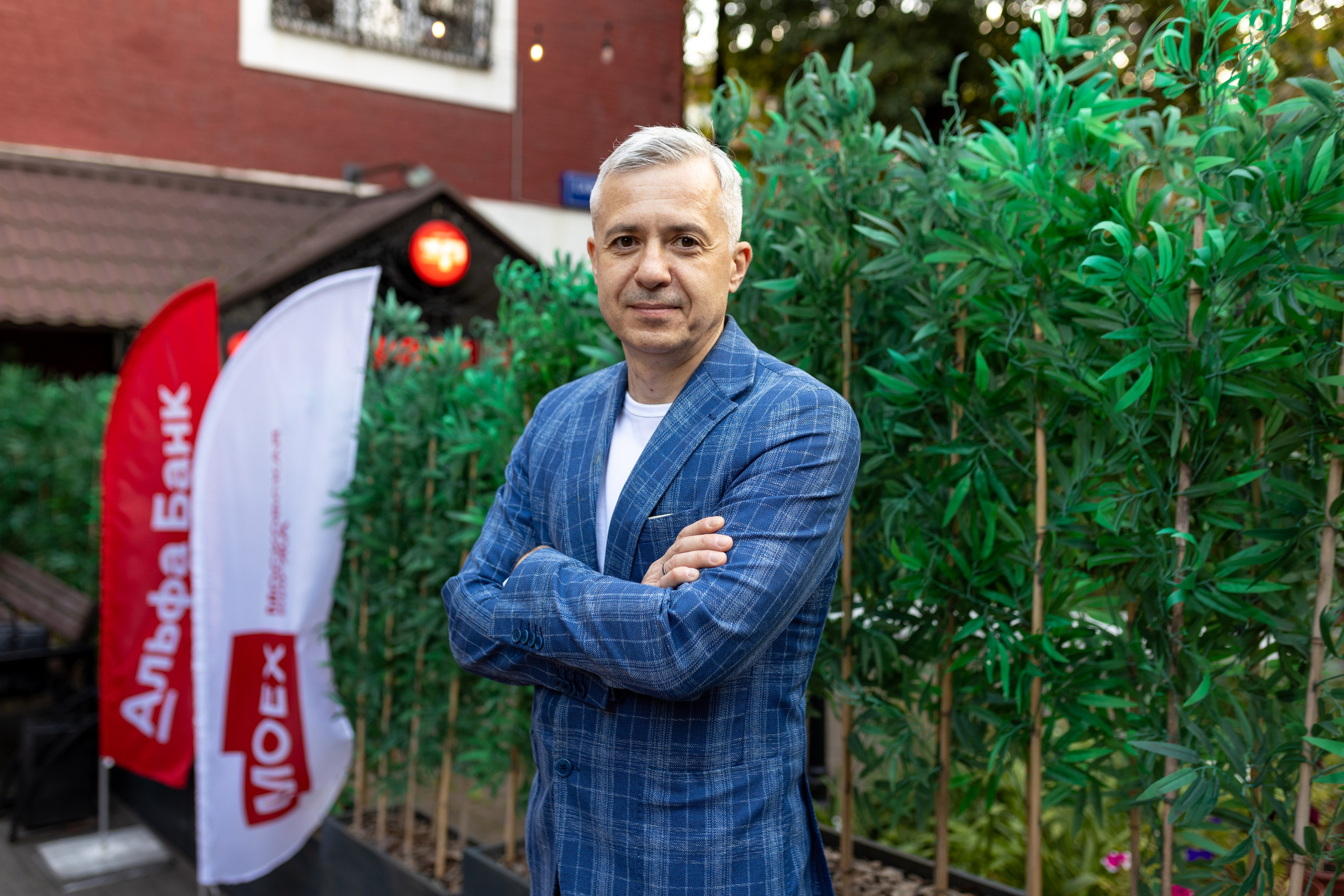 Корпоратив ACI. Фотограф Москва