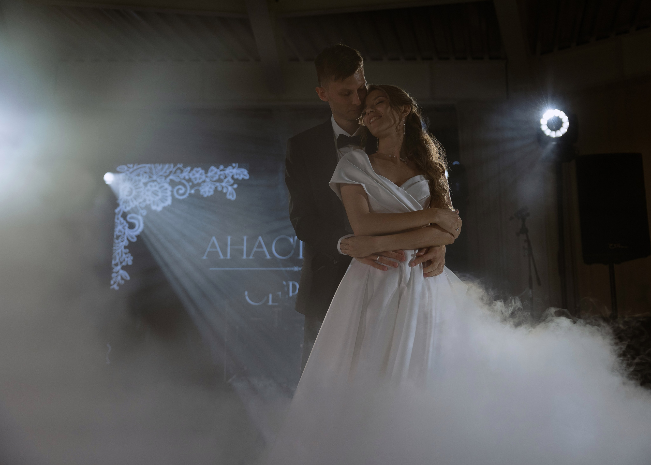 Сергей и Настя. Фотограф Эмиль Исякаев