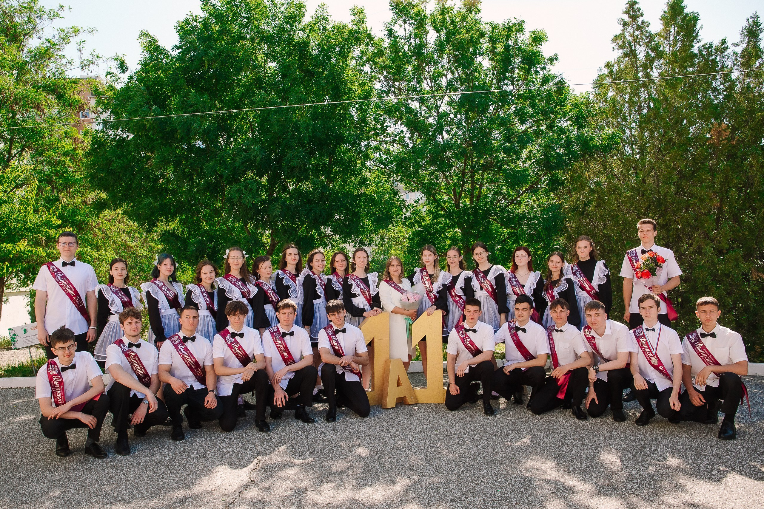 11 класс 33 школа. Выпускные альбомы Натальи Бутко: Новороссийск, Анапа, Геленджик