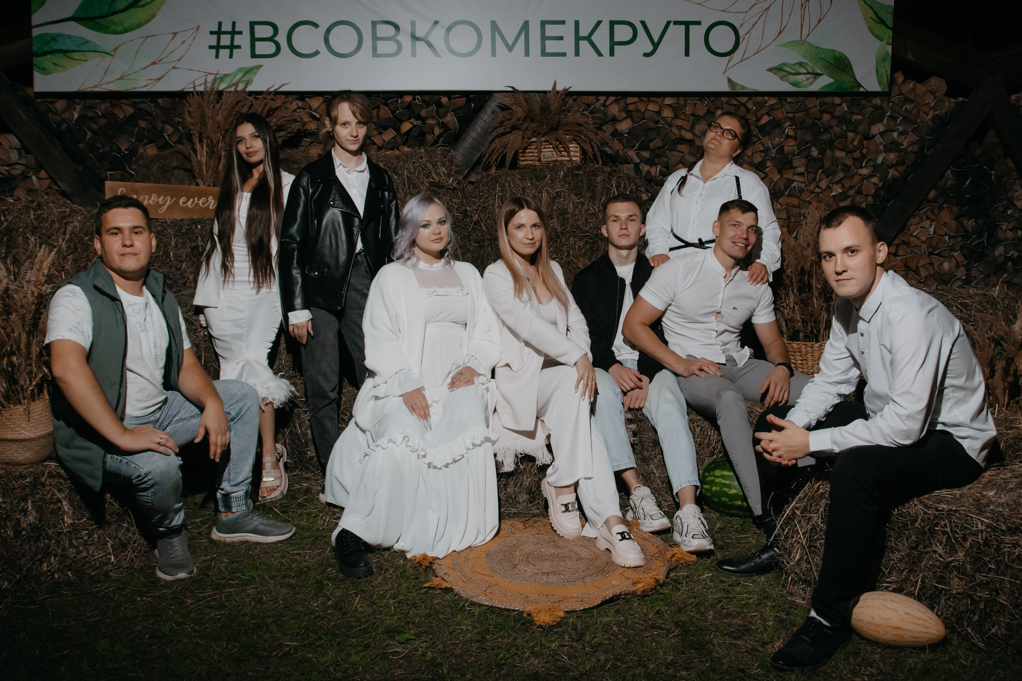 ЭКО ЛЕТО. Фотограф ваших событий