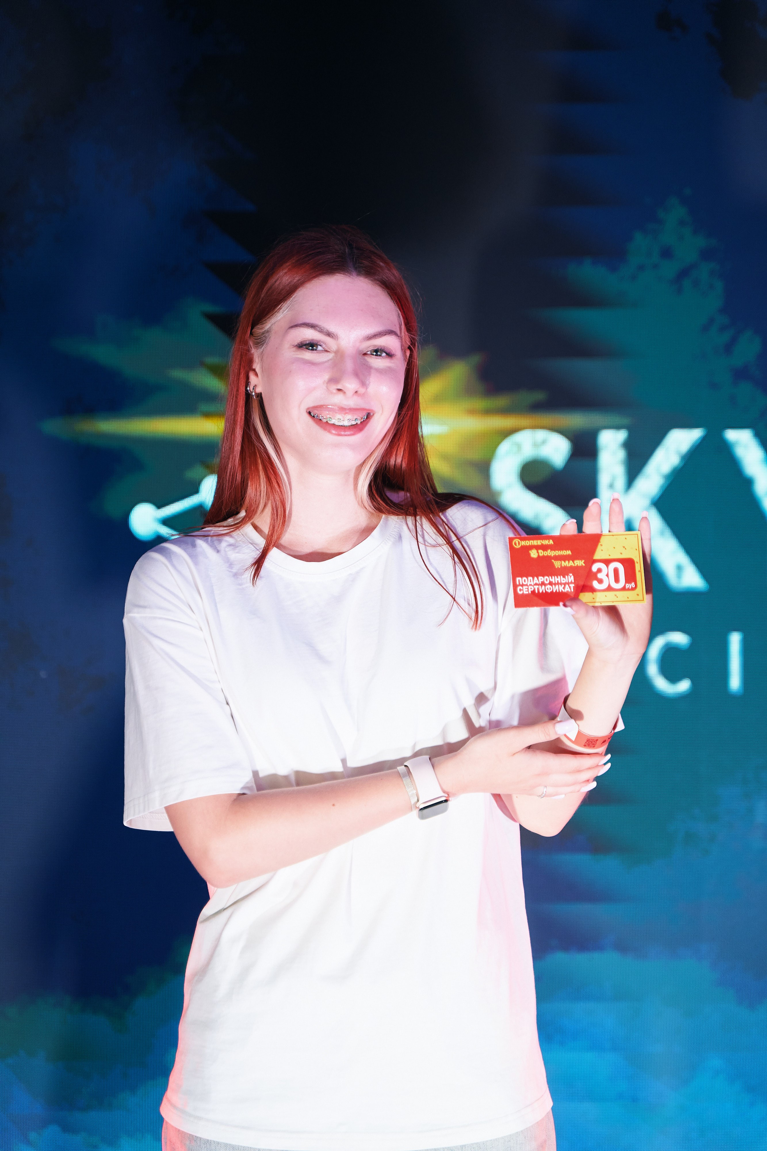 Marvel party. Главная