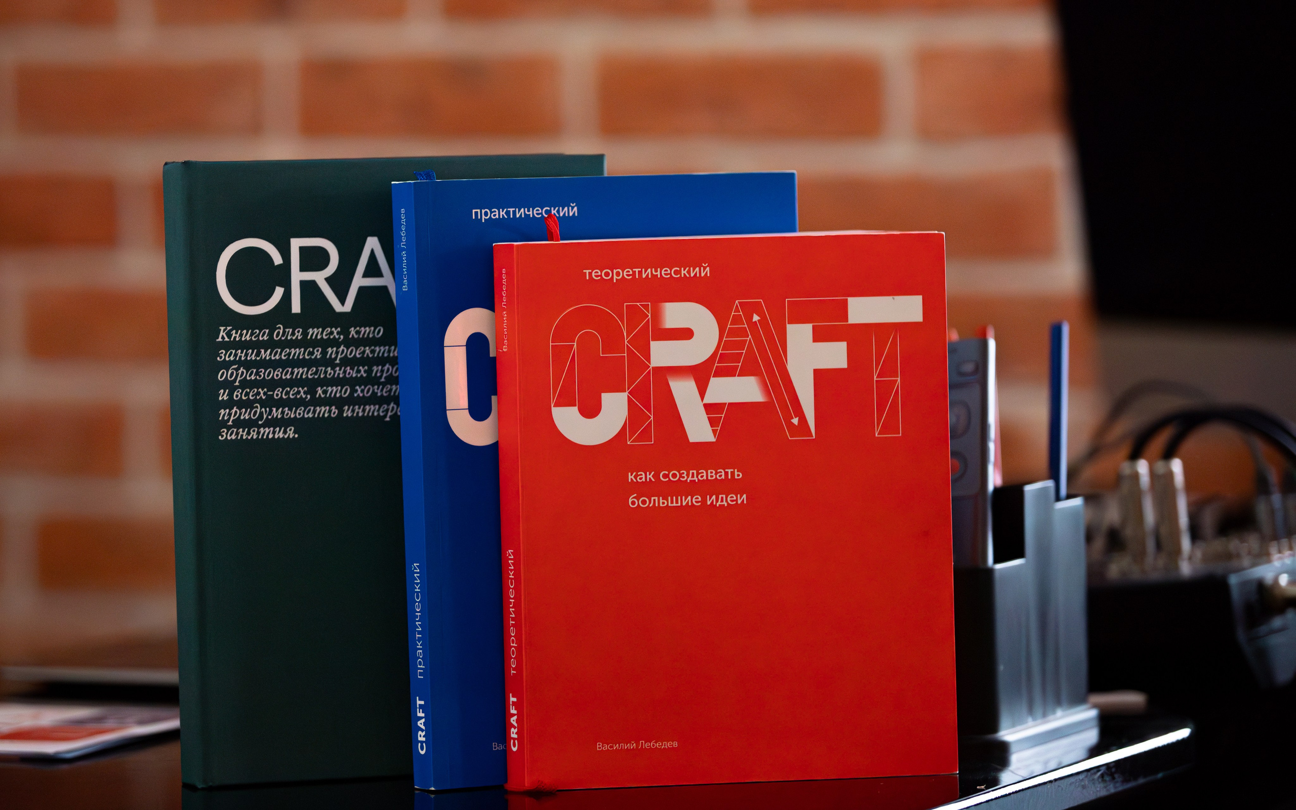 Reportage. Photographer Isida Sontz