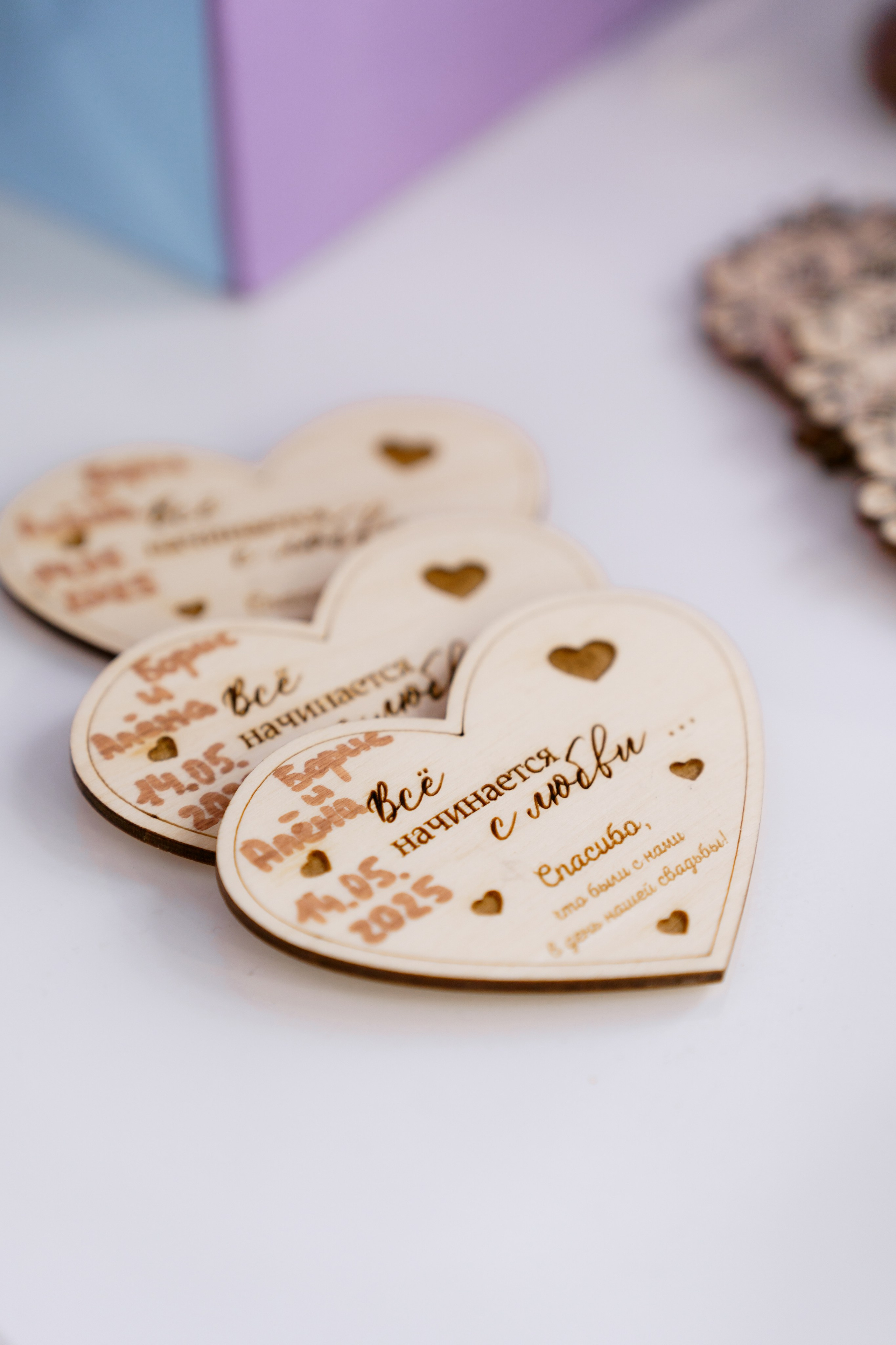 Борис и Алена. Свадебный и семейный фотограф Мария Ланге