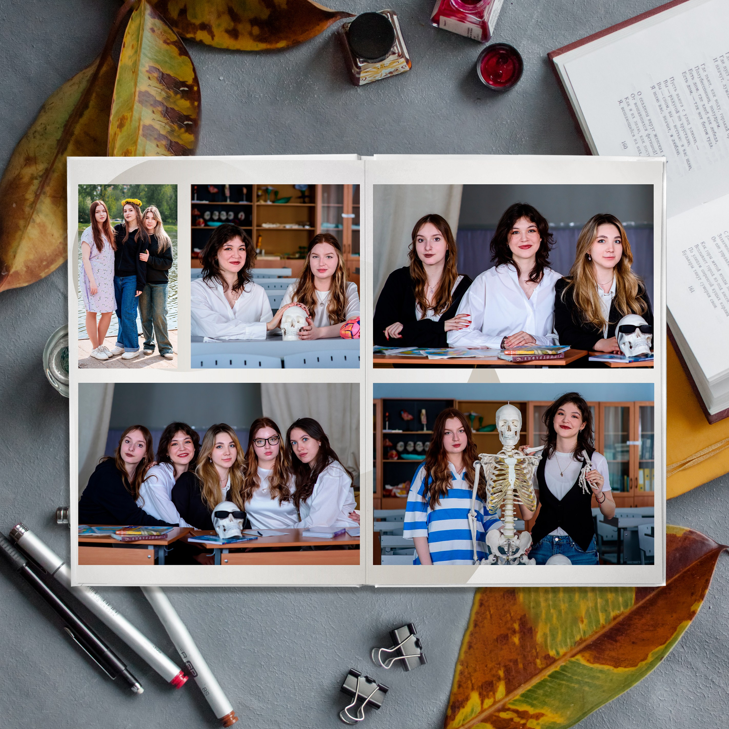 Выпускные альбомы. Выпускные альбомы для Ваших детей. Москва и МО