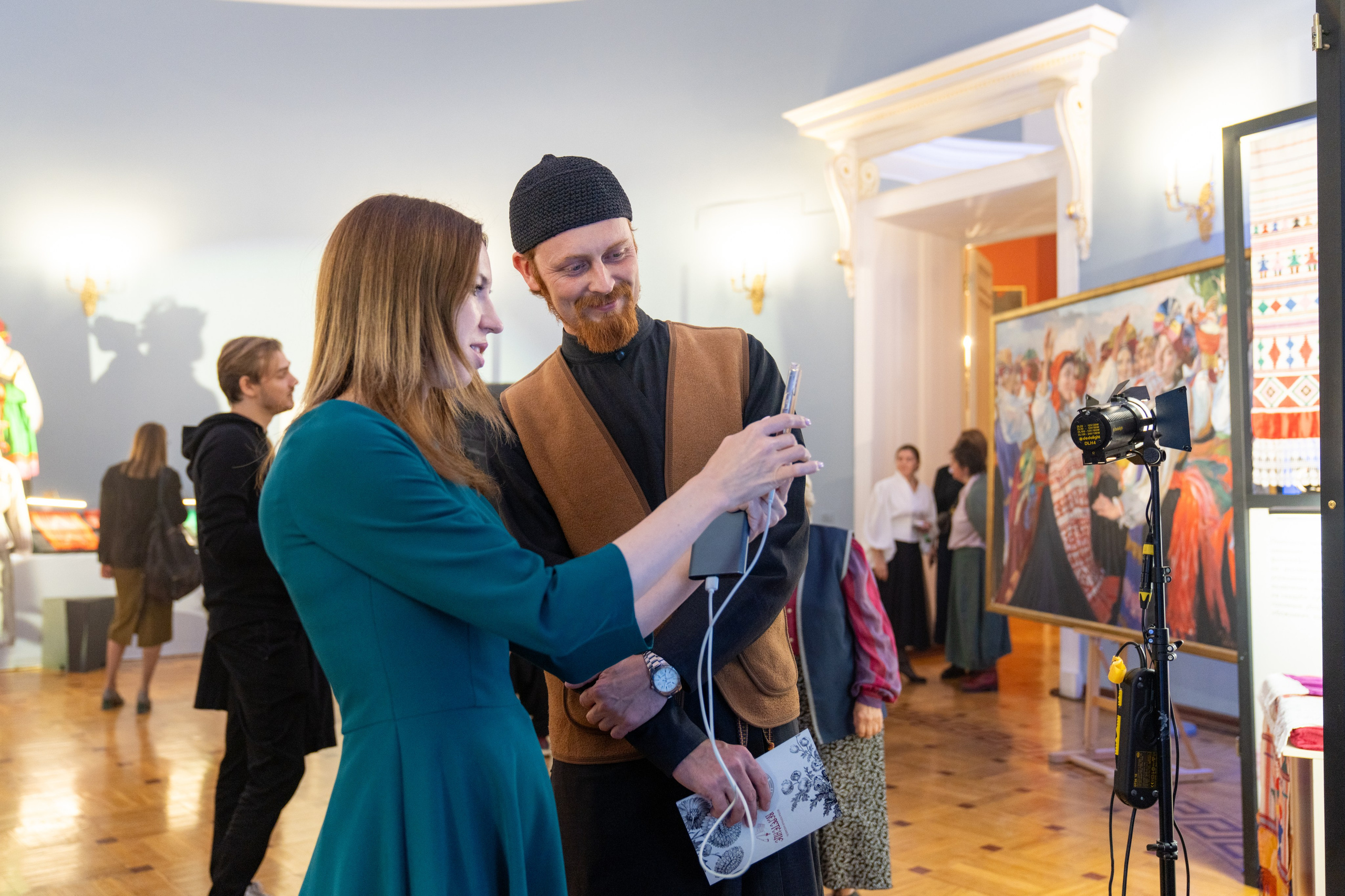 Мероприятия