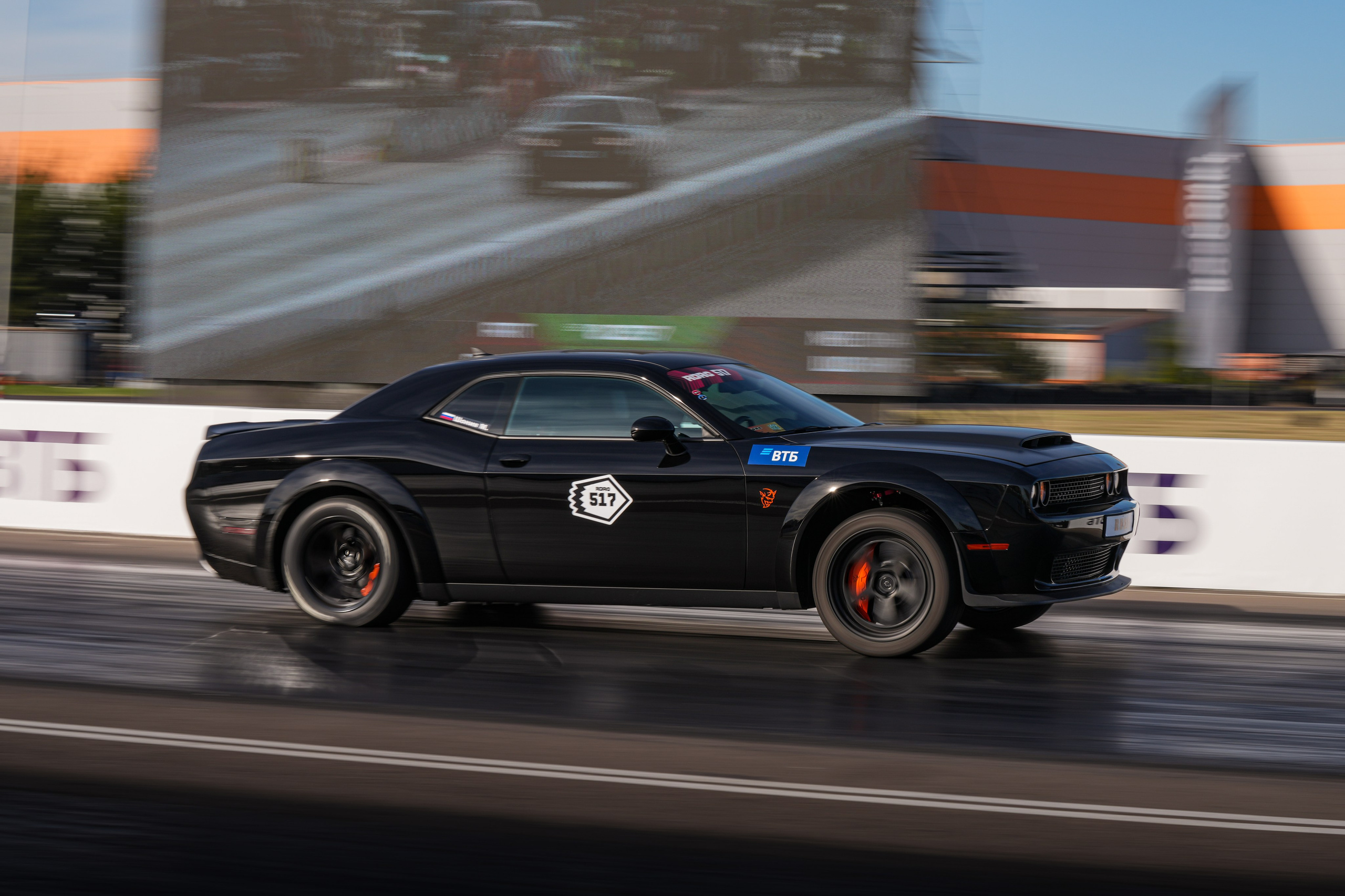 Супер Кубок. Автомобильный фотограф Шакая Кирилл