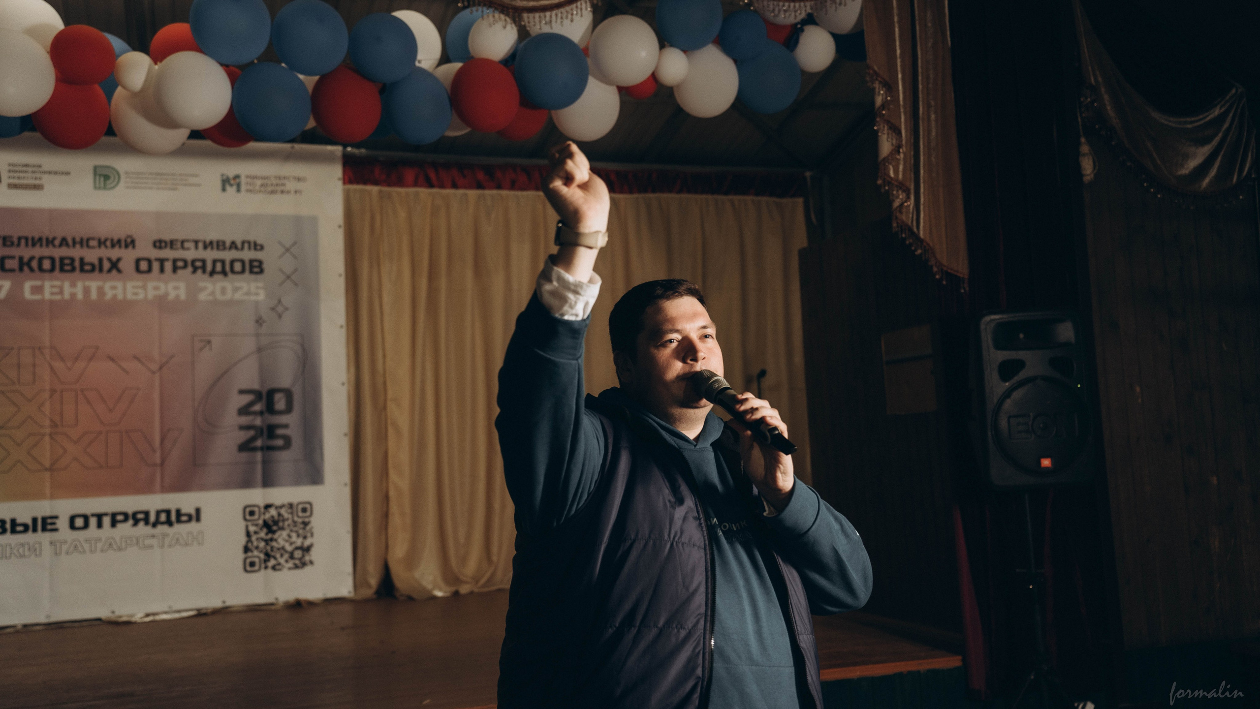 Фестиваль поисковых отрядов РТ 2025. Алиса Никитцова | Фотограф в Казани