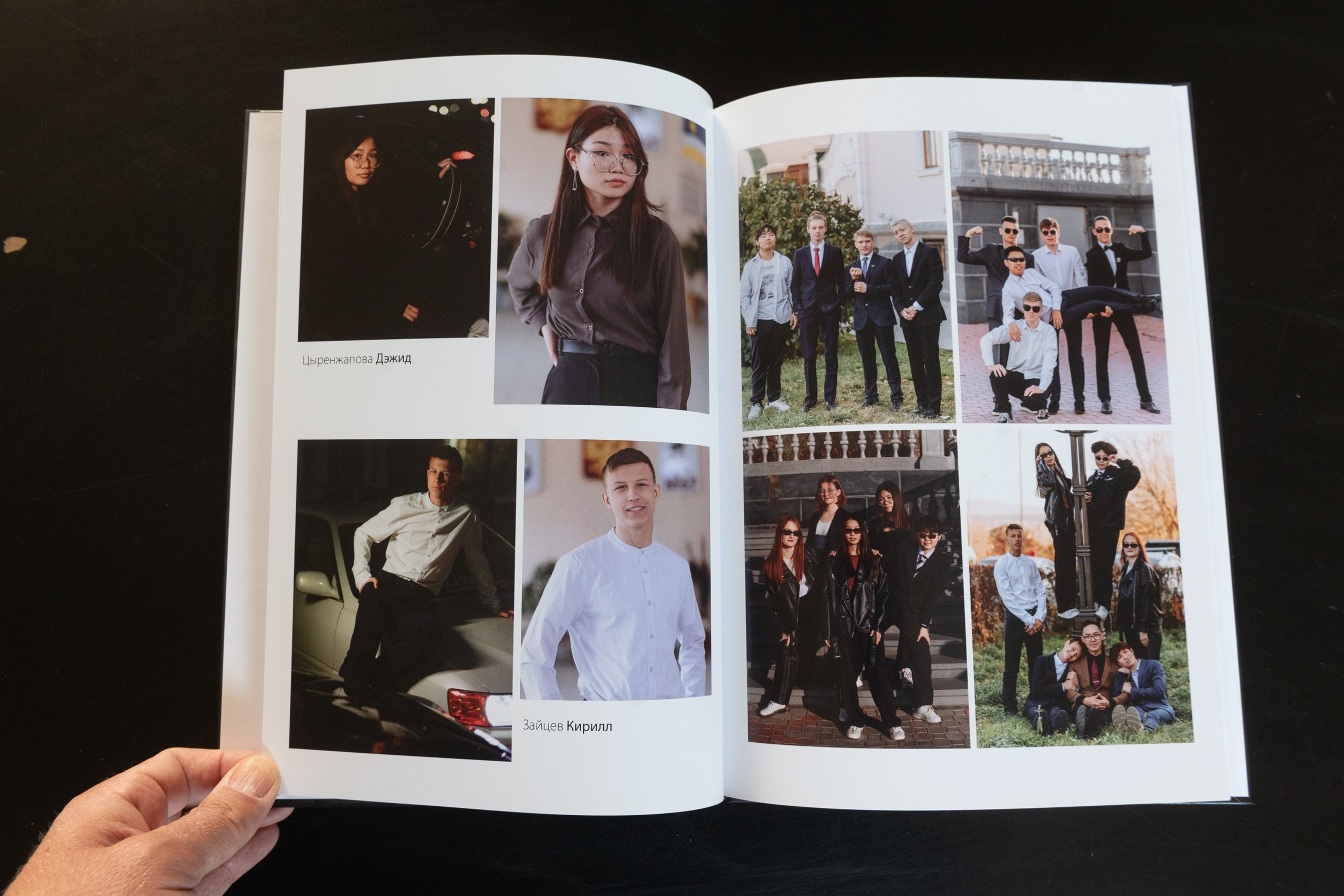 Фотокнига 11 класс / школа 57. Семейный и свадебный фотограф в Улан-Удэ, Иркутске Илья Спектор