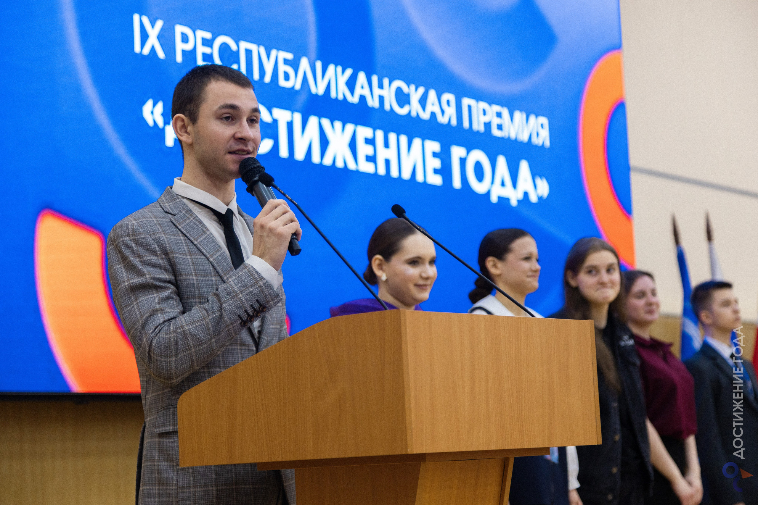 IX Республиканская премия для обучающихся профессиональных образовательных организаций «Достижение года». Арсений Марасинский — фотограф в Казани