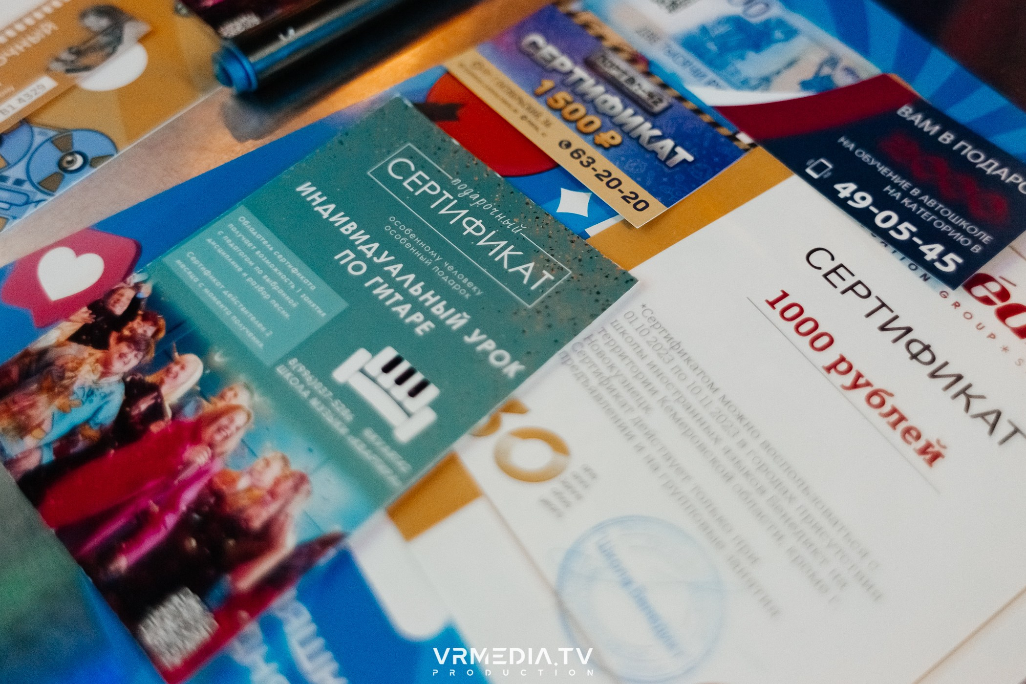 WoW QuiZ в баре «Друзья»