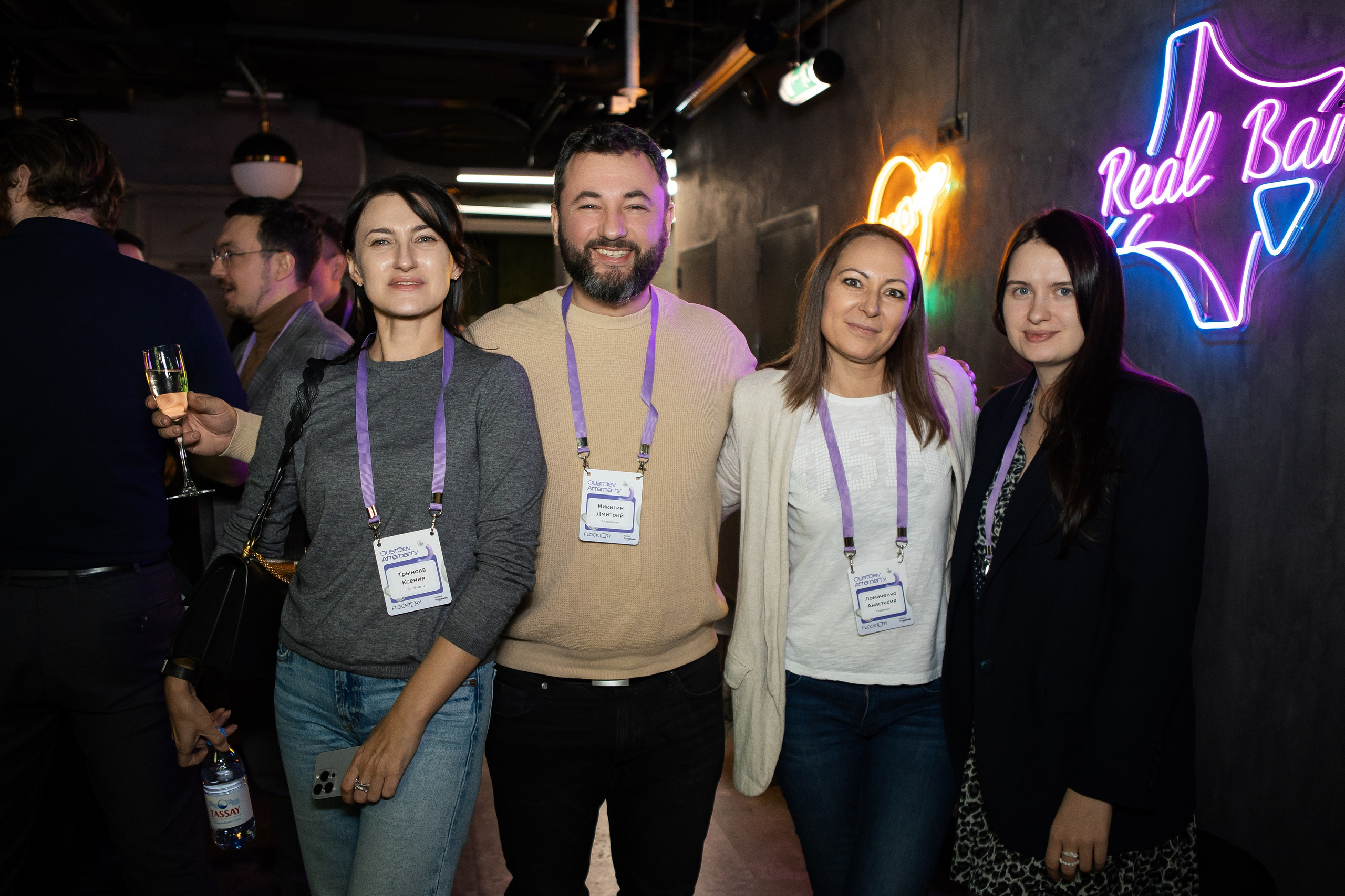 FLOCKTORY. Фотограф Анна Луценко Москва