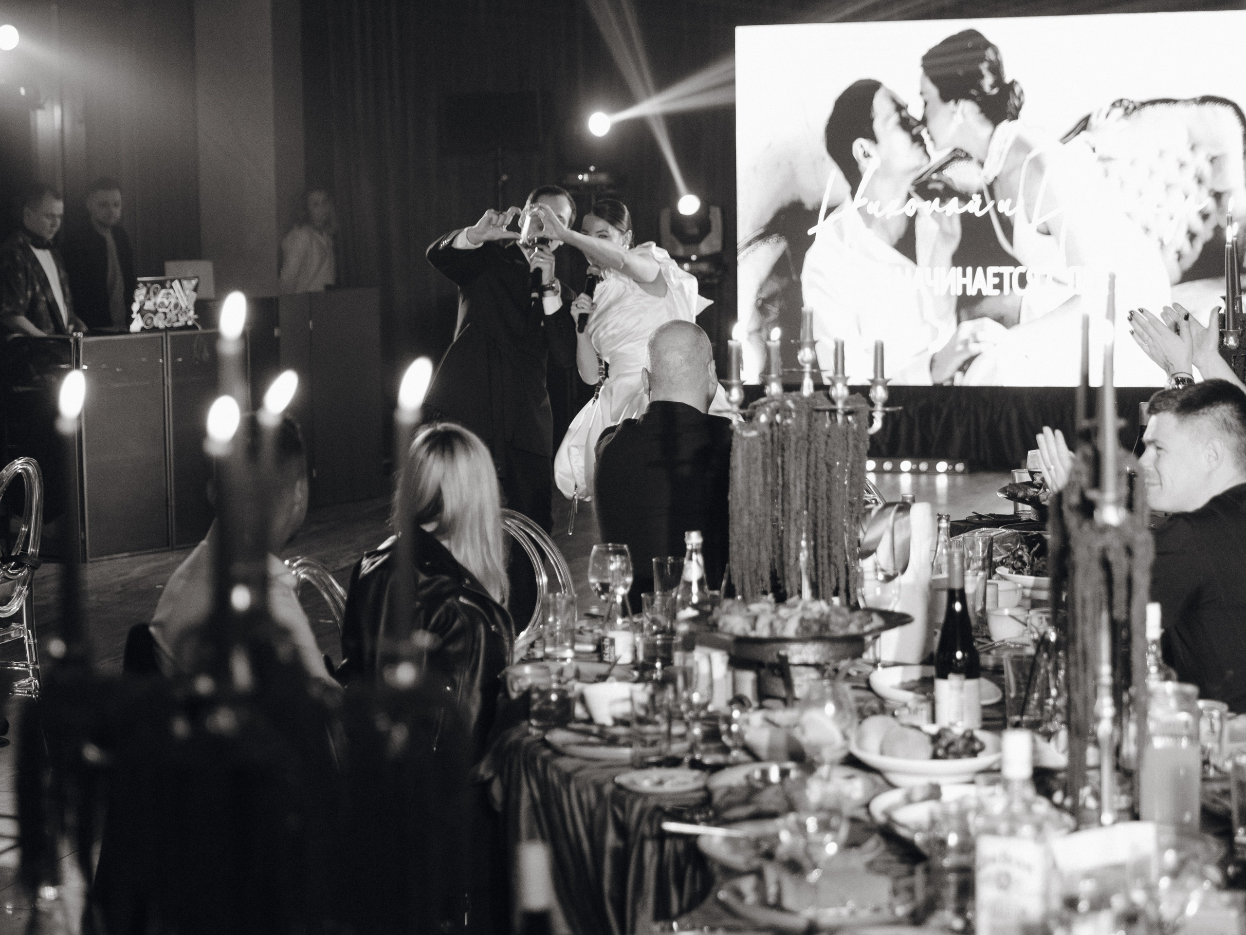 Анонс Wedding day Николай & Надежда. Свадебный фотограф Колесников Антон