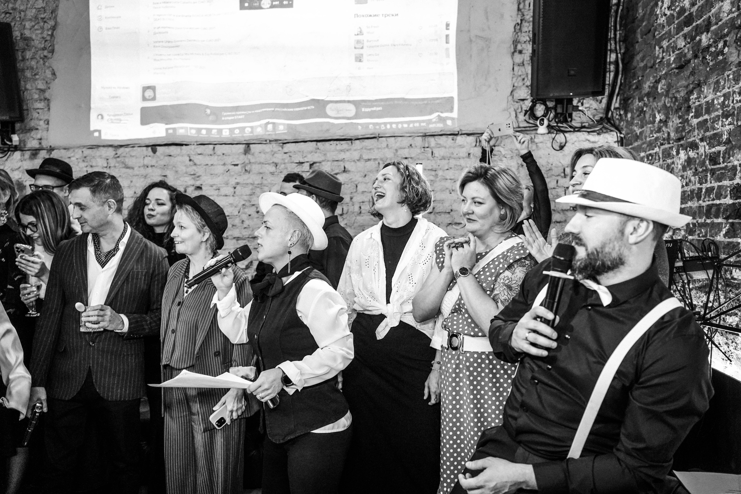 КОРПОРАТИВНЫЙ ВЕЧЕР. Портфолио