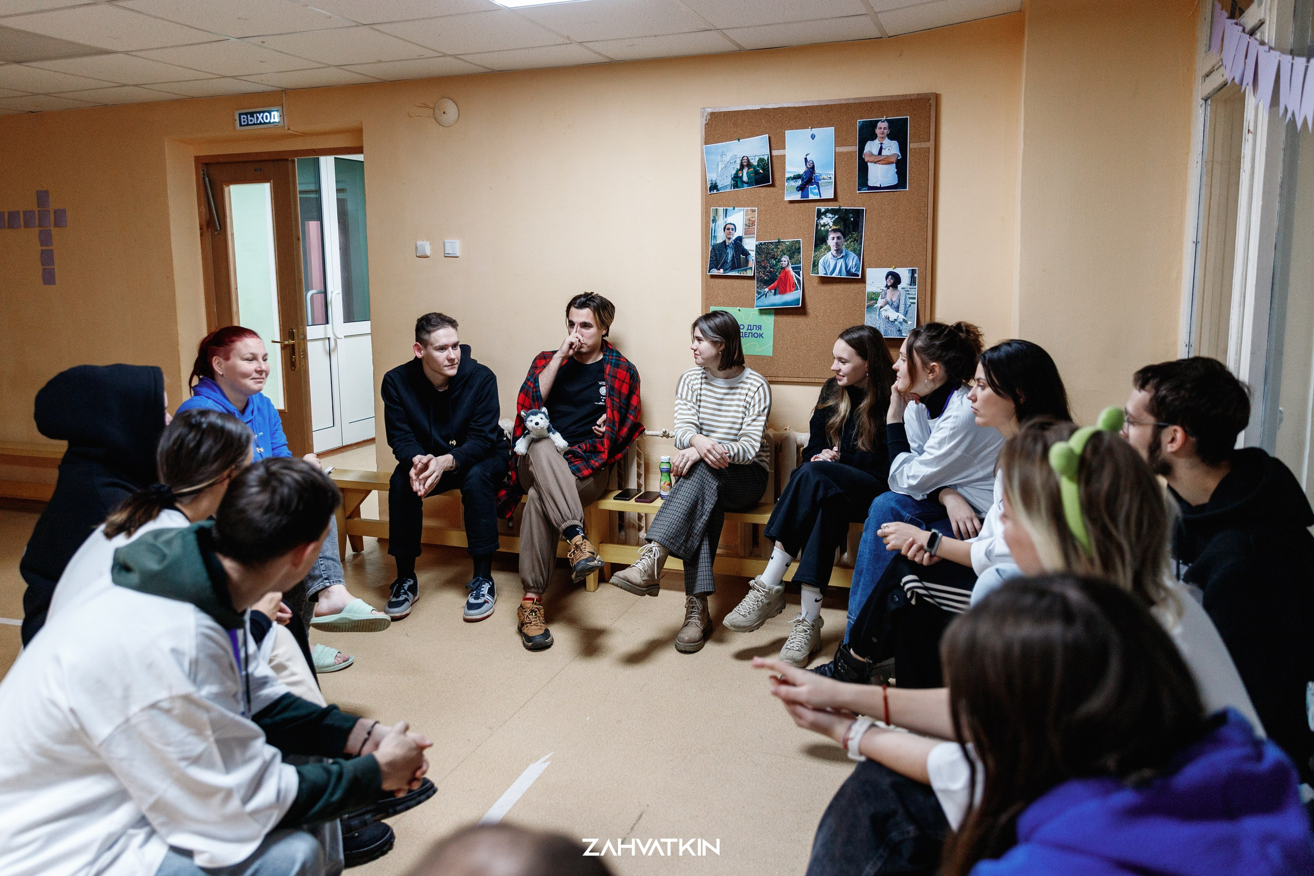 Съезд «Вся наша жизнь» 2023. Фотограф Захваткин Роман